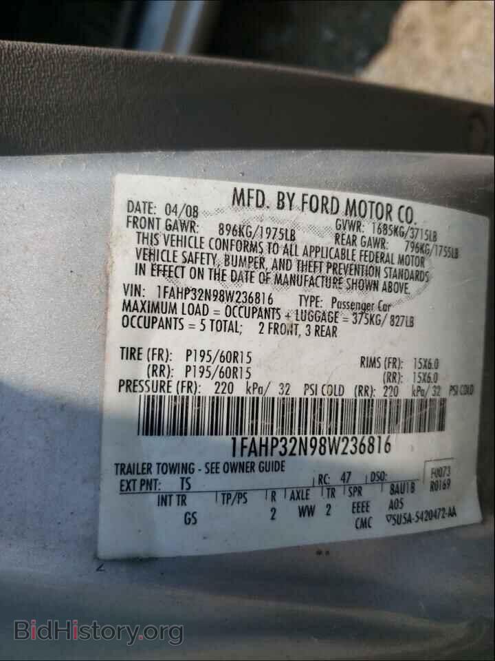 2008 FORD FOCUS - VIN: 1FAHP32N98W236816 - Фото 10