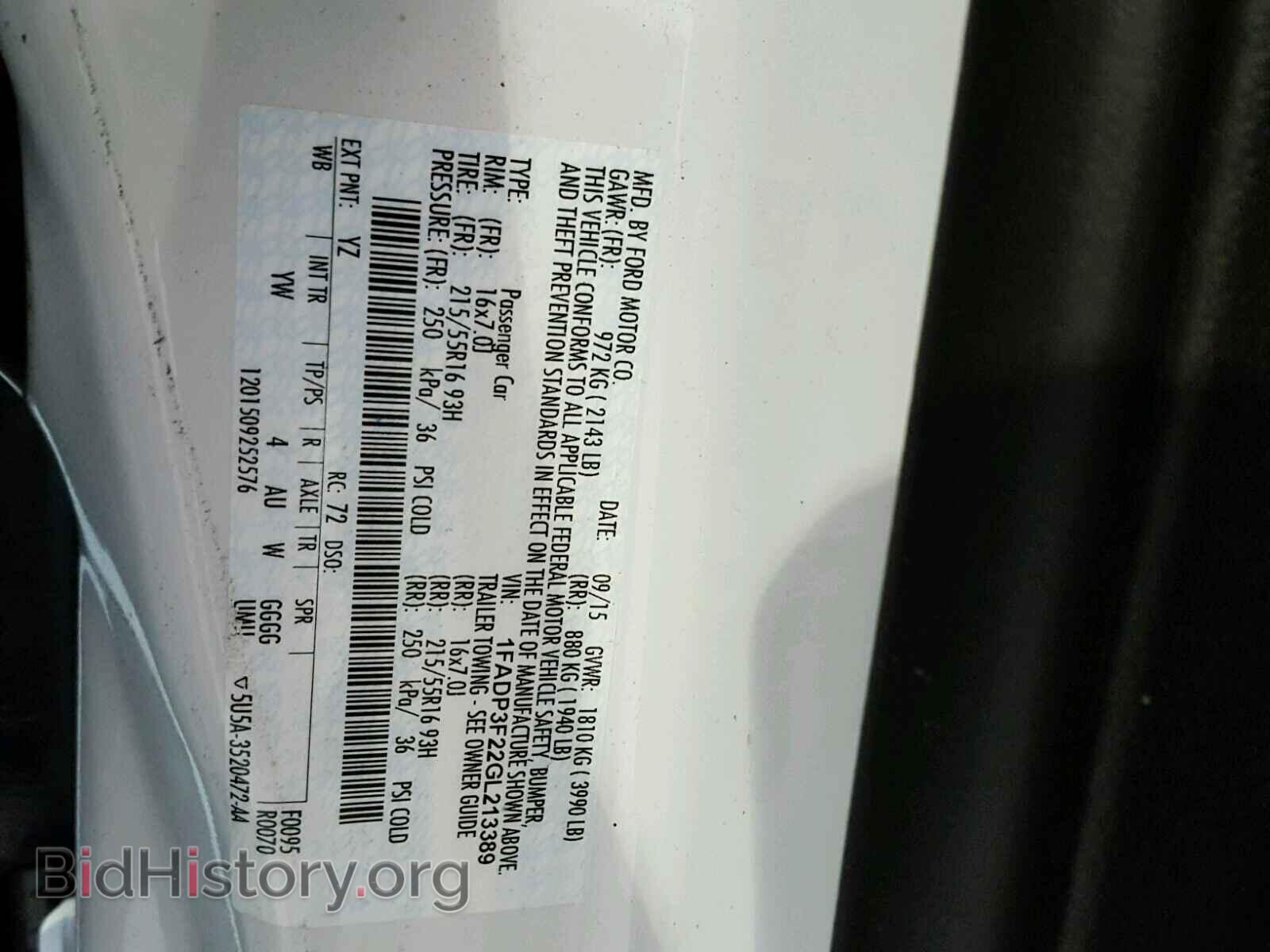 2016 FORD FOCUS - VIN: 1FADP3F22GL213389 - Фото 10
