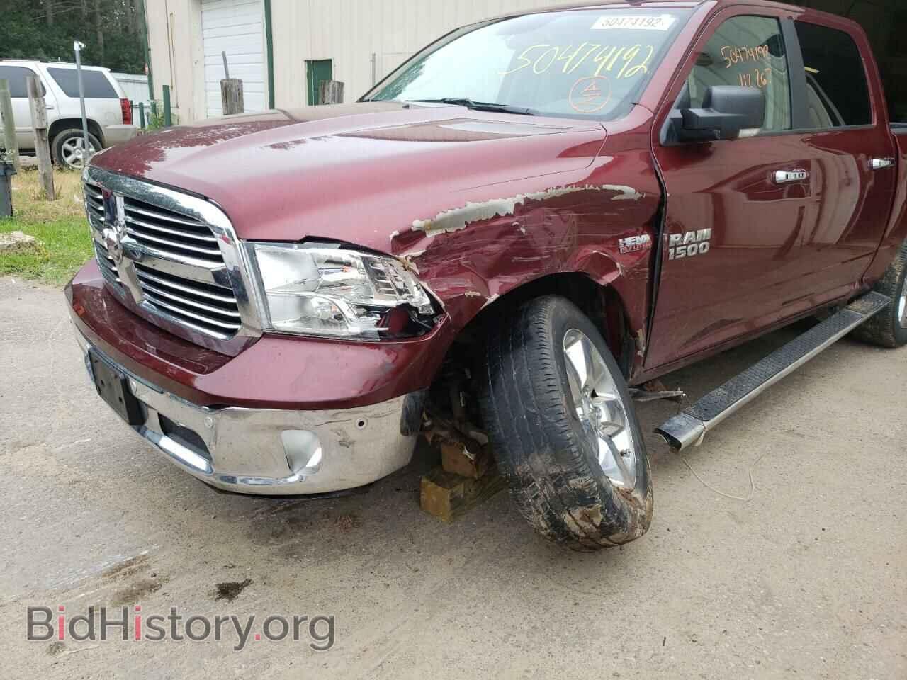 2016 RAM 1500 - VIN: 3C6RR7LT0GG221056 - Фото 9