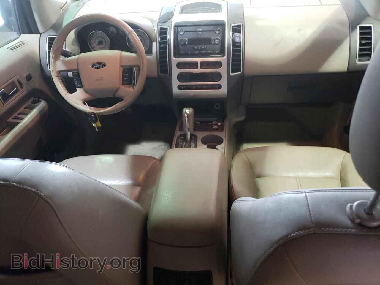 2007 FORD EDGE - VIN: 2FMDK39C77BA59707 - Photo 8