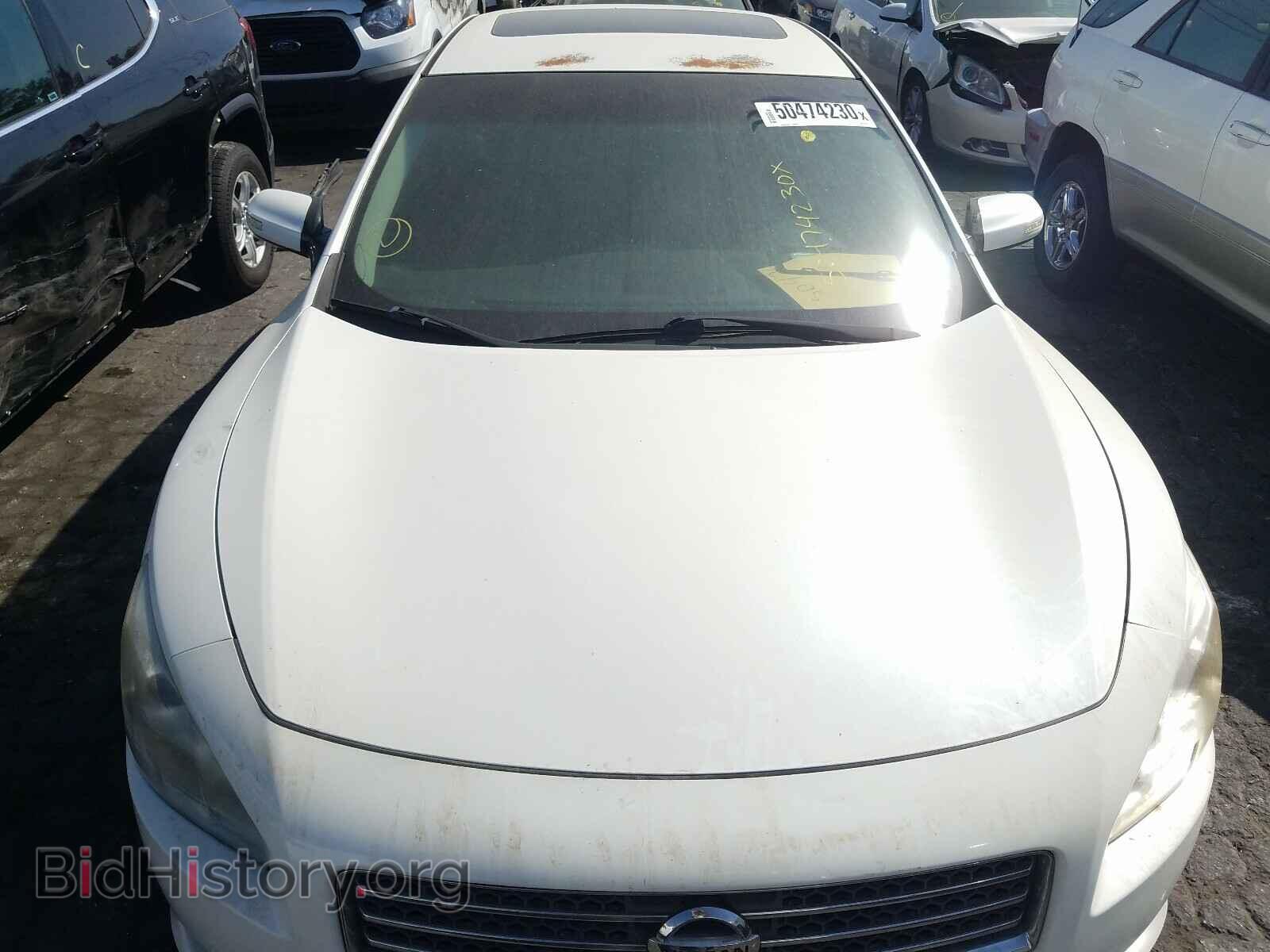2009 NISSAN MAXIMA - VIN: 1N4AA51E99C849392 - Фото 9