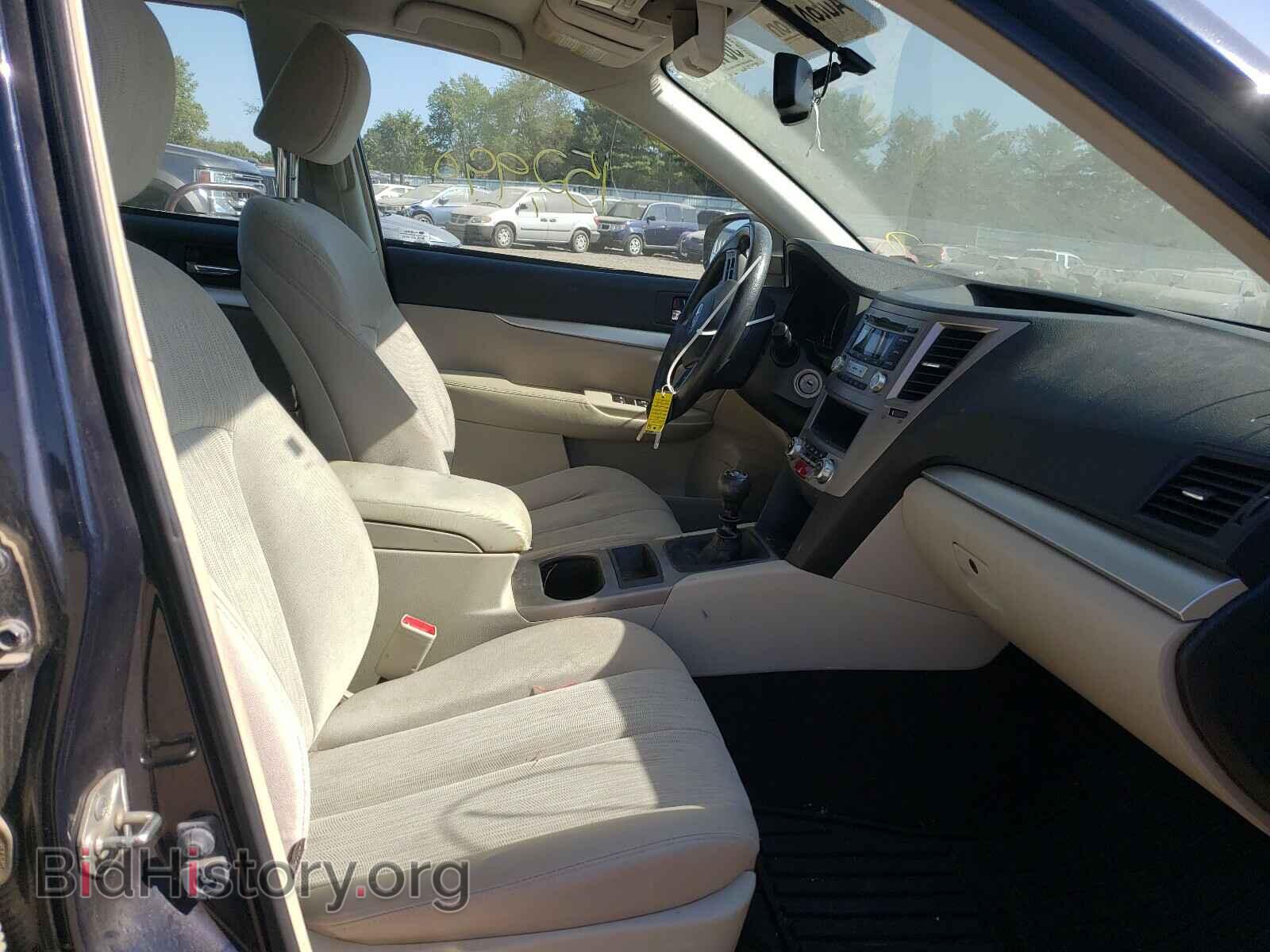 2013 SUBARU OUTBACK - VIN: 4S4BRBAC3D1225091 - Фото 5