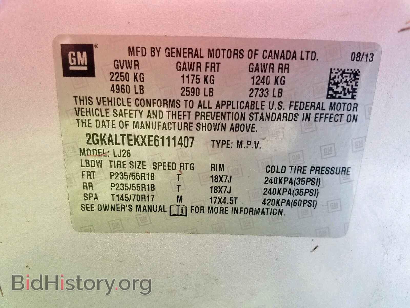 2014 GMC TERRAIN SL - VIN: 2GKALTEKXE6111407 - Фото 10