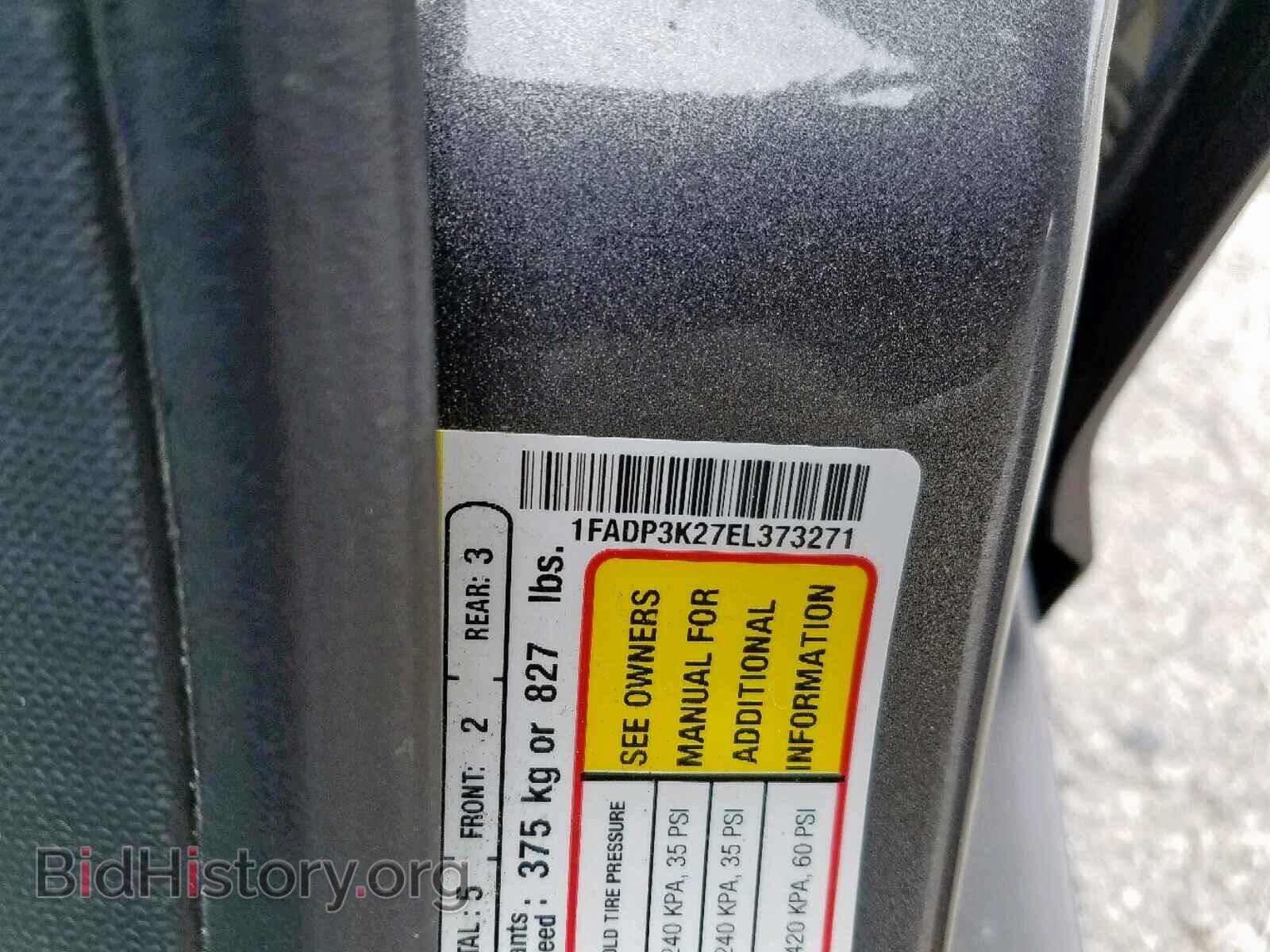 2014 FORD FOCUS SE - VIN: 1FADP3K27EL373271 - Фото 10