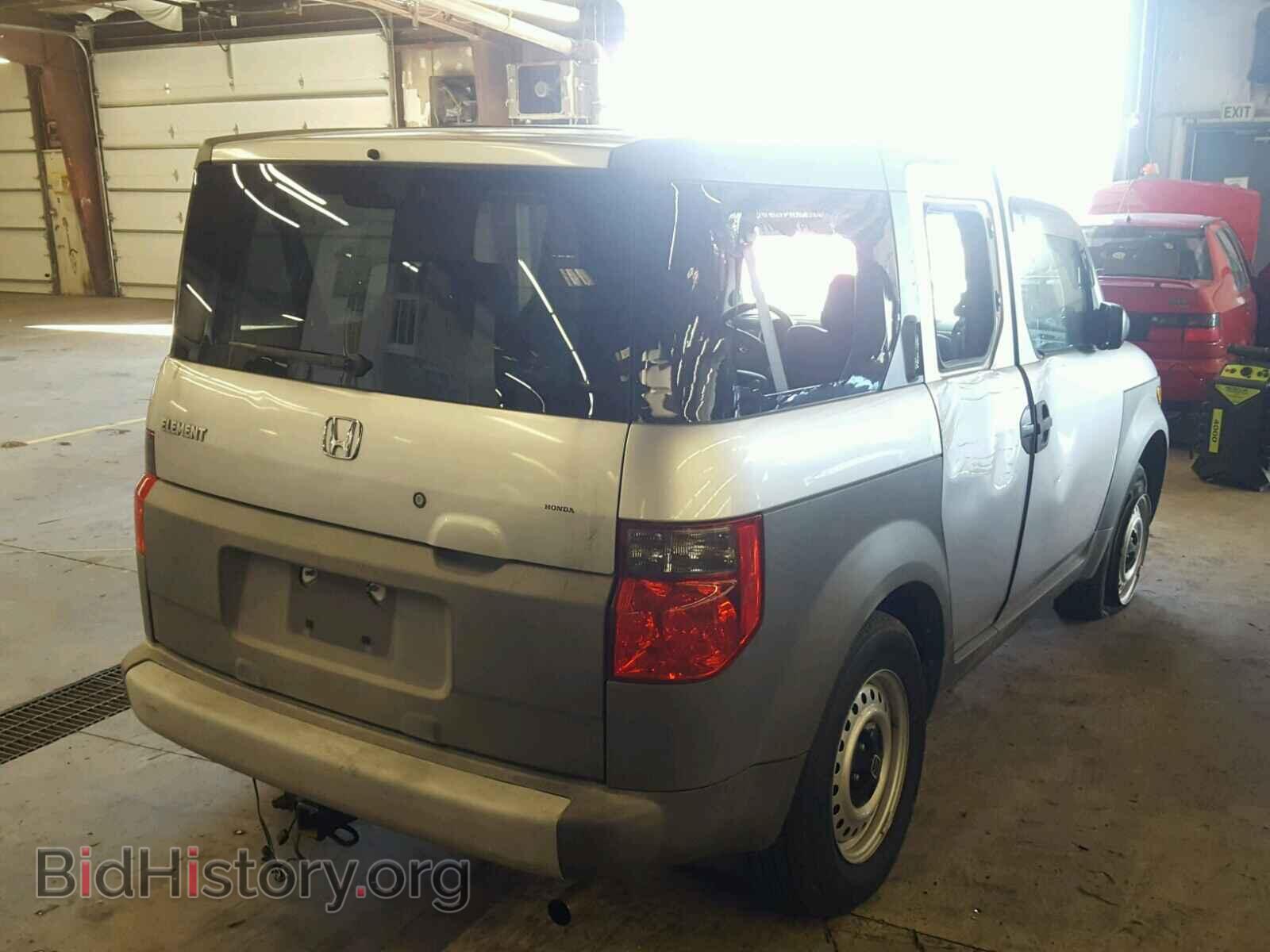 2003 HONDA ELEMENT - VIN: 5J6YH28243L009259 - Photo 4