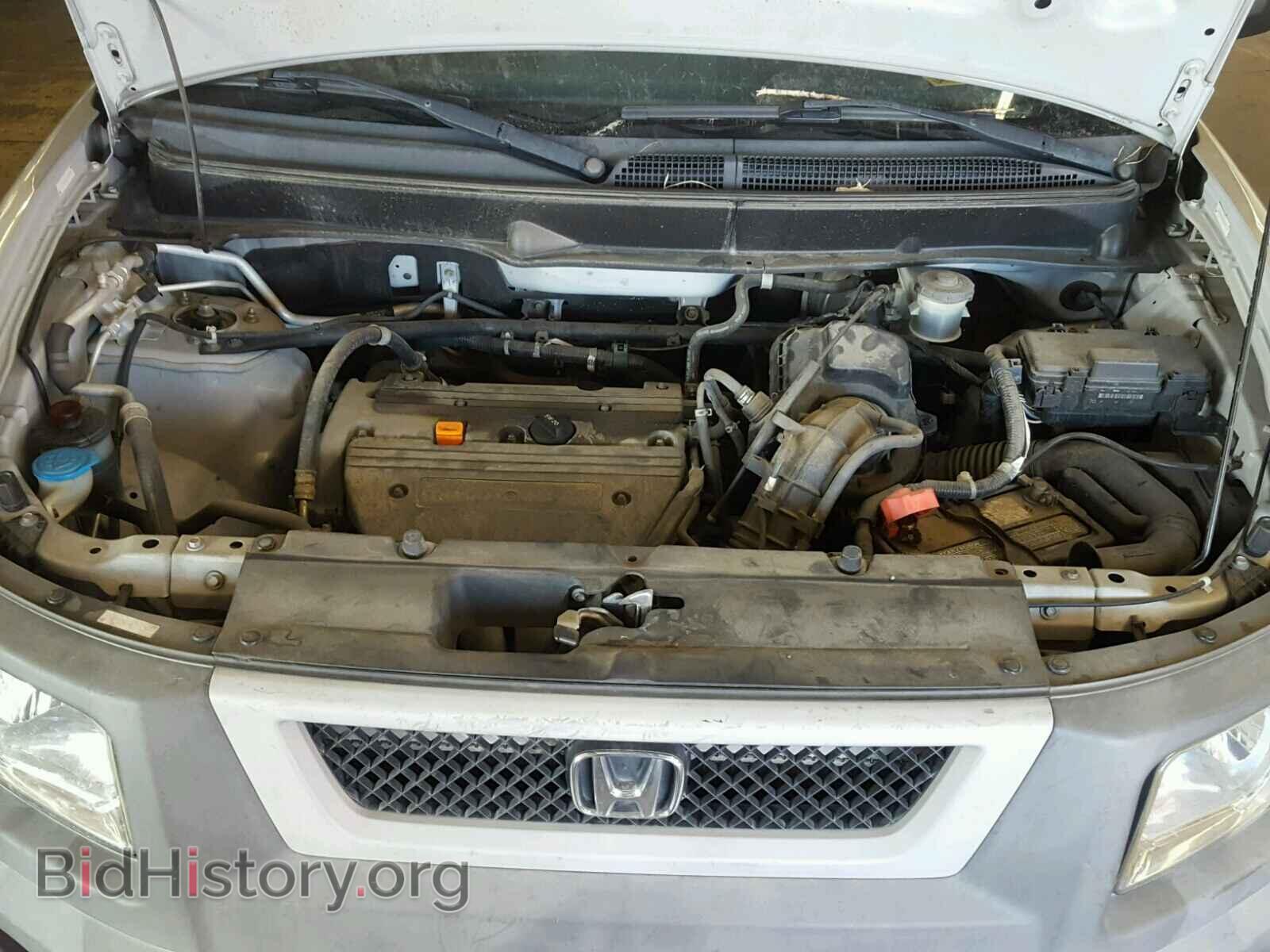 2003 HONDA ELEMENT - VIN: 5J6YH28243L009259 - Photo 7