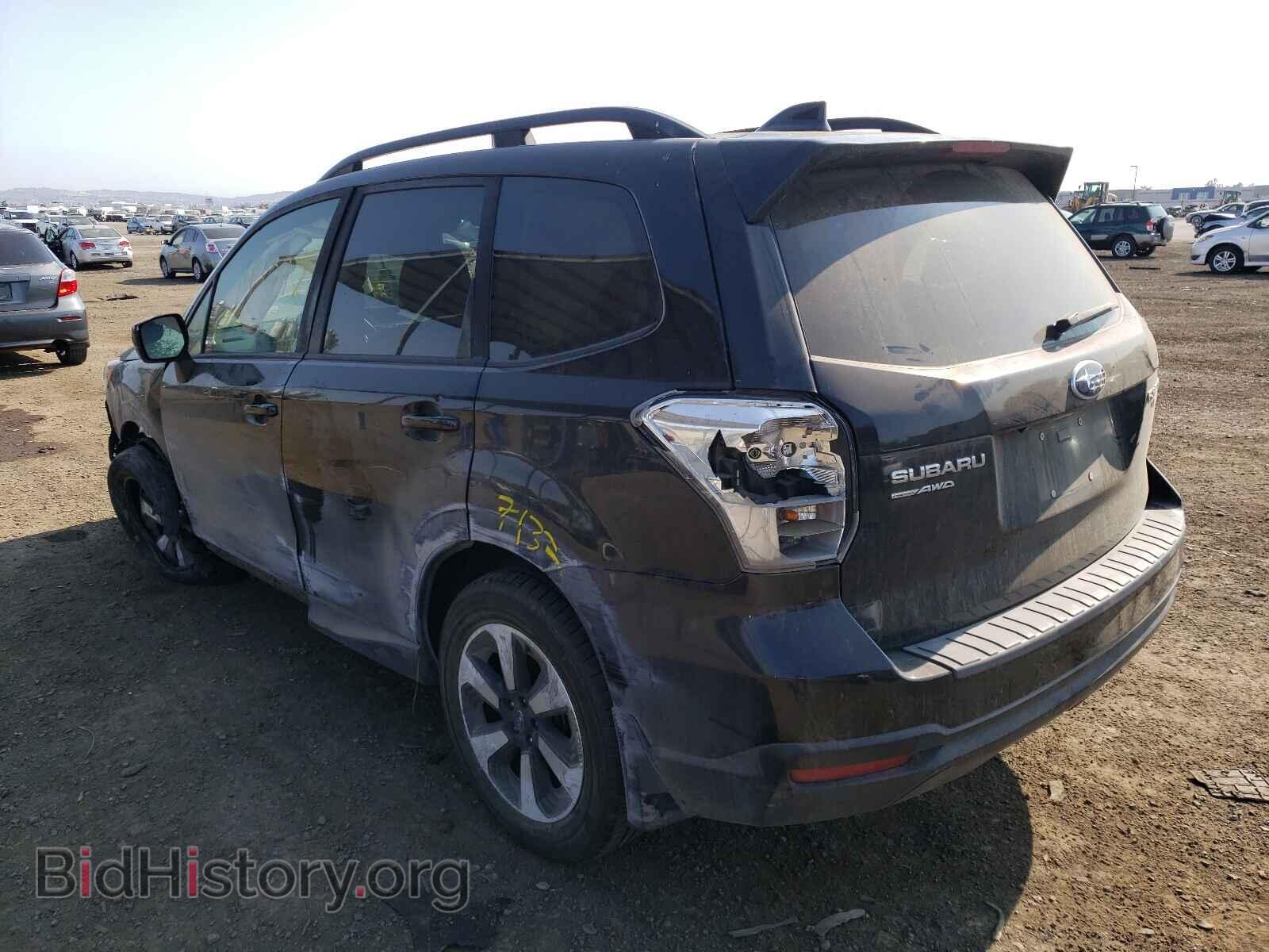 2017 SUBARU FORESTER - VIN: JF2SJAGC8HH434581 - Фото 3