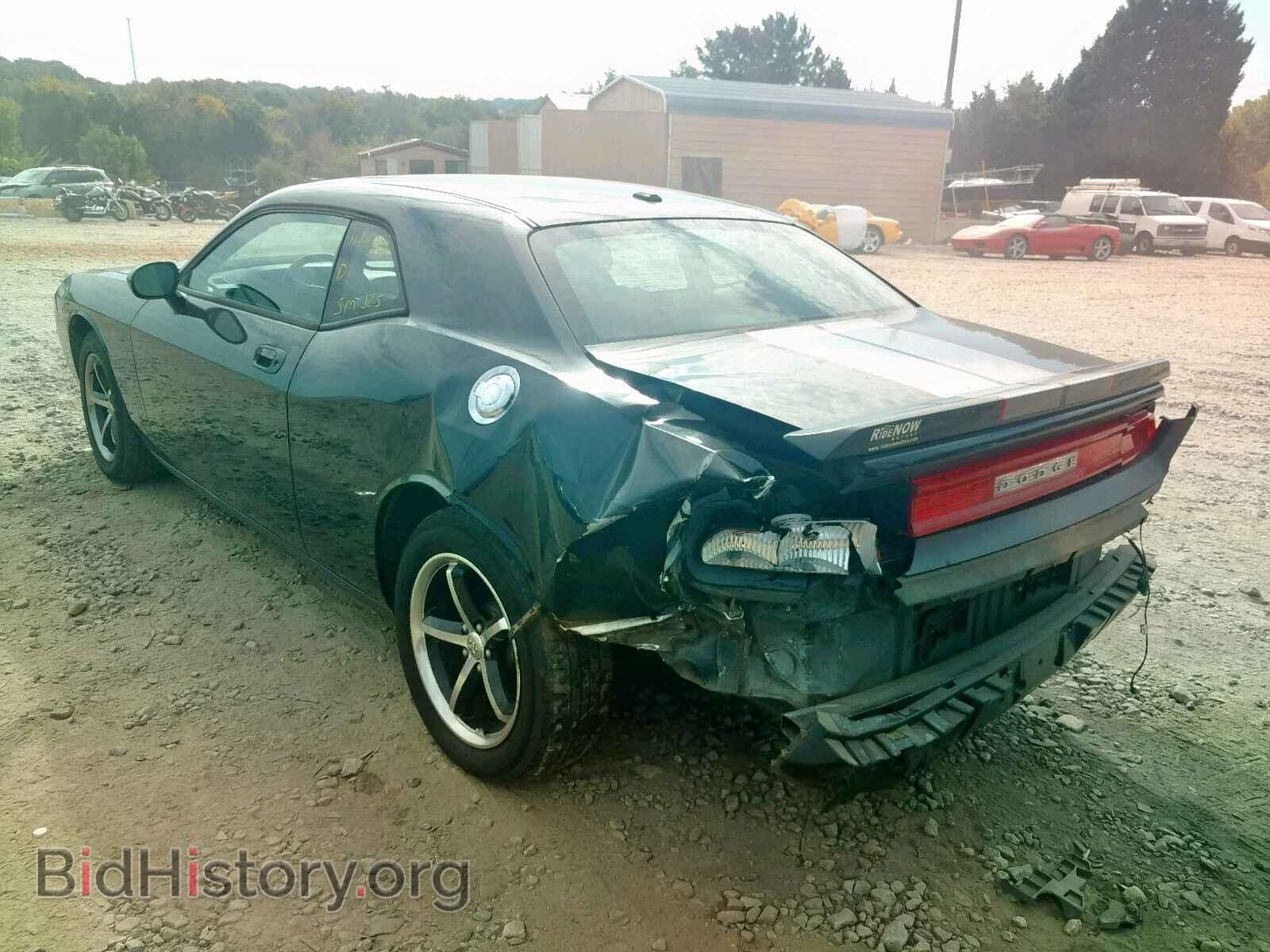 2010 DODGE CHALLENGER - VIN: 2B3CJ4DV4AH220117 - Фото 3