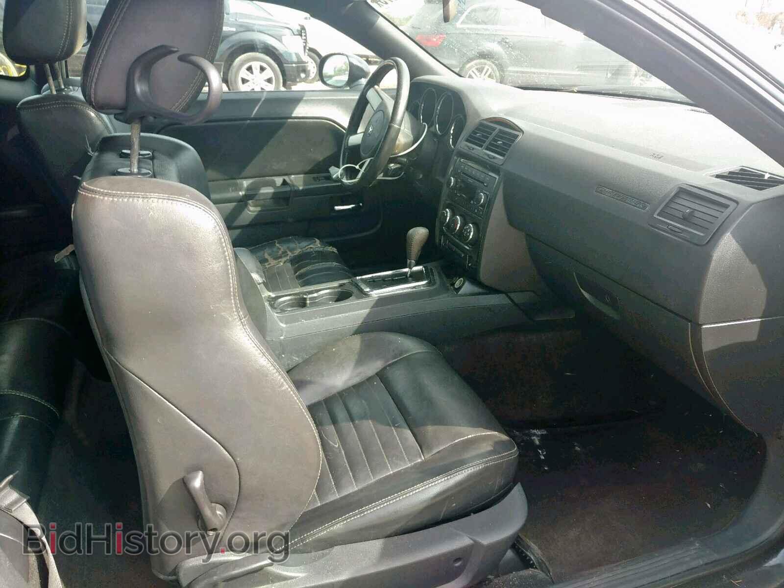 2010 DODGE CHALLENGER - VIN: 2B3CJ4DV4AH220117 - Фото 5