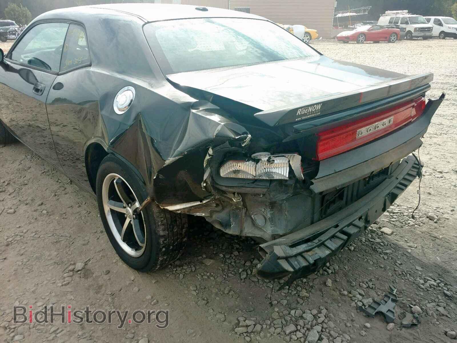 2010 DODGE CHALLENGER - VIN: 2B3CJ4DV4AH220117 - Фото 9