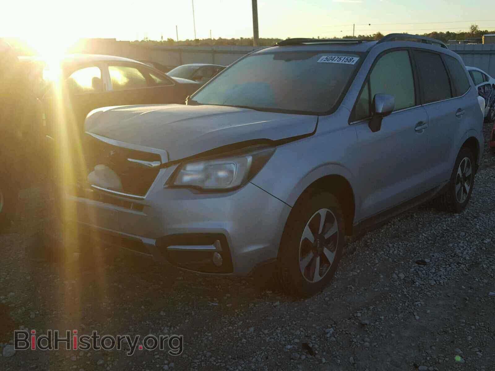 2017 SUBARU FORESTER - VIN: JF2SJAJC6HH494870 - Photo 2