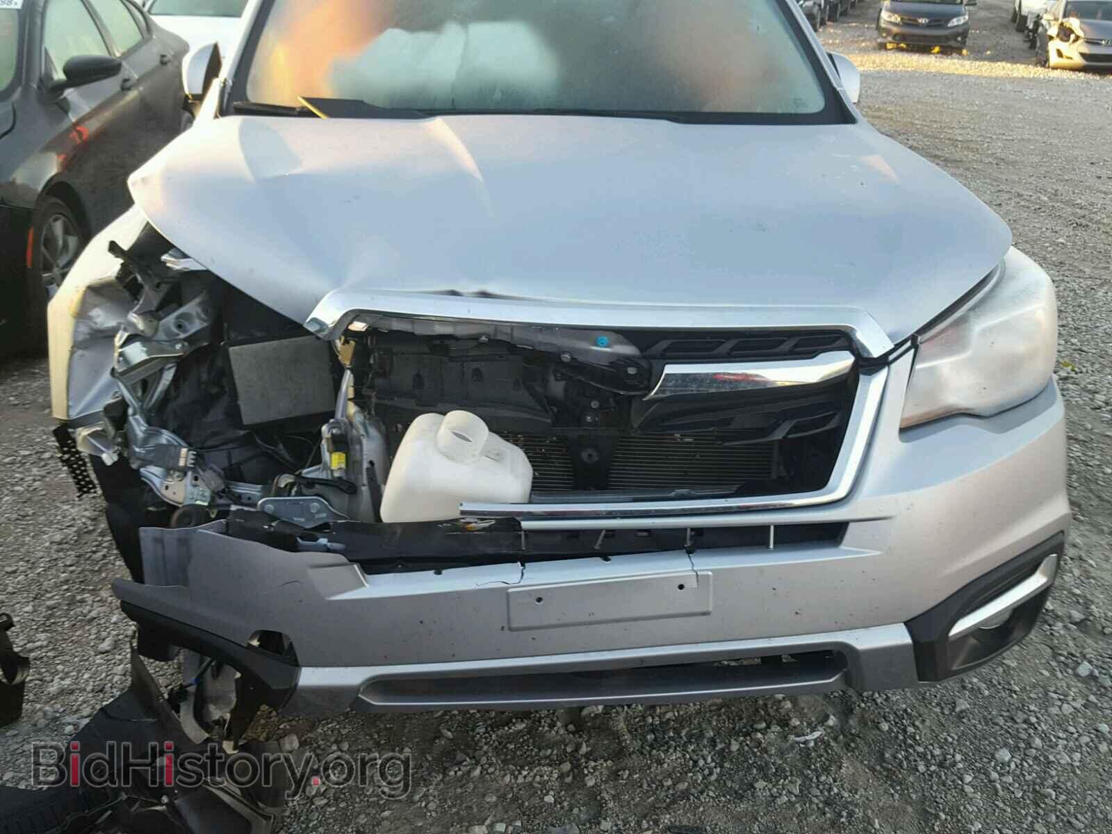 2017 SUBARU FORESTER - VIN: JF2SJAJC6HH494870 - Photo 7
