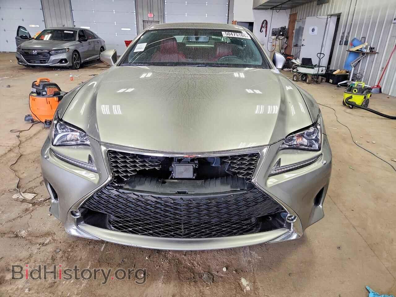 2017 LEXUS RX350 - VIN: JTHSE5BC9H5007525 - Фото 5