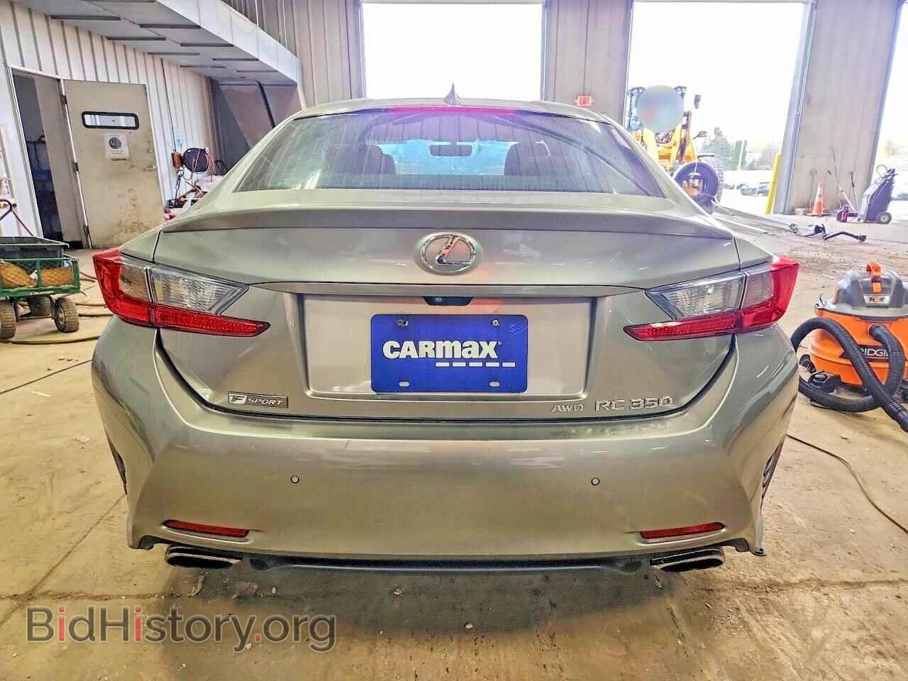 2017 LEXUS RX350 - VIN: JTHSE5BC9H5007525 - Фото 6