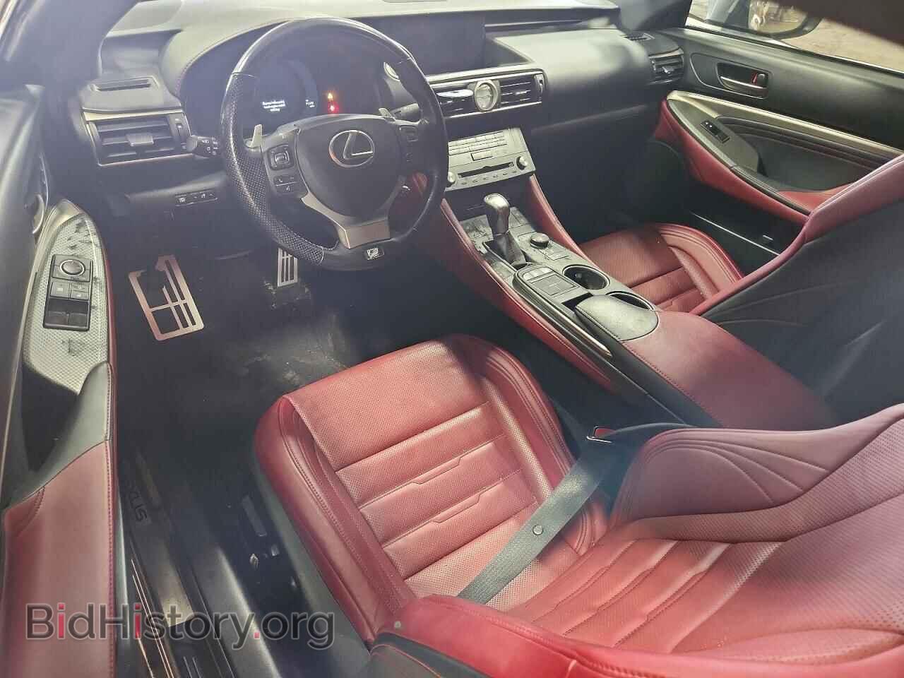 2017 LEXUS RX350 - VIN: JTHSE5BC9H5007525 - Фото 8