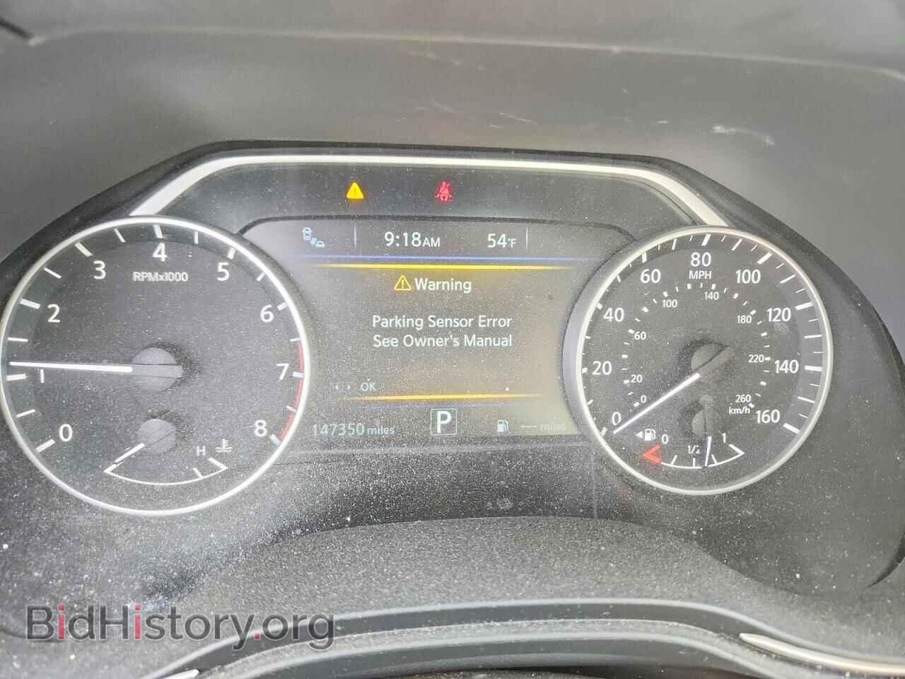 2017 NISSAN MAXIMA - VIN: 1N4AA6AP7HC403375 - Фото 9