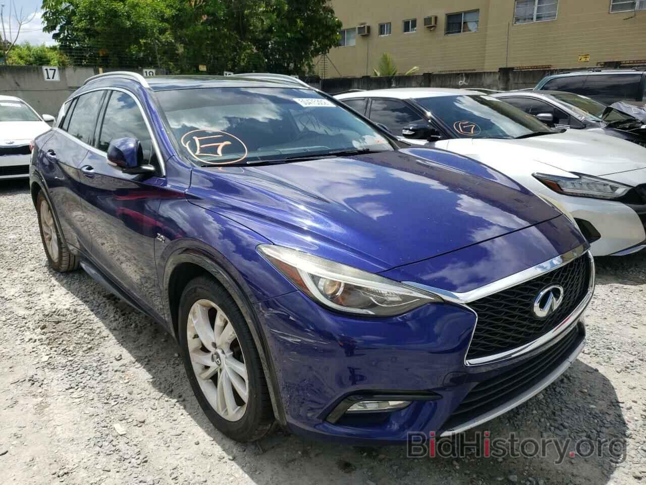 Фотография SJKCH5CP8HA036078 - INFINITI QX30 2017