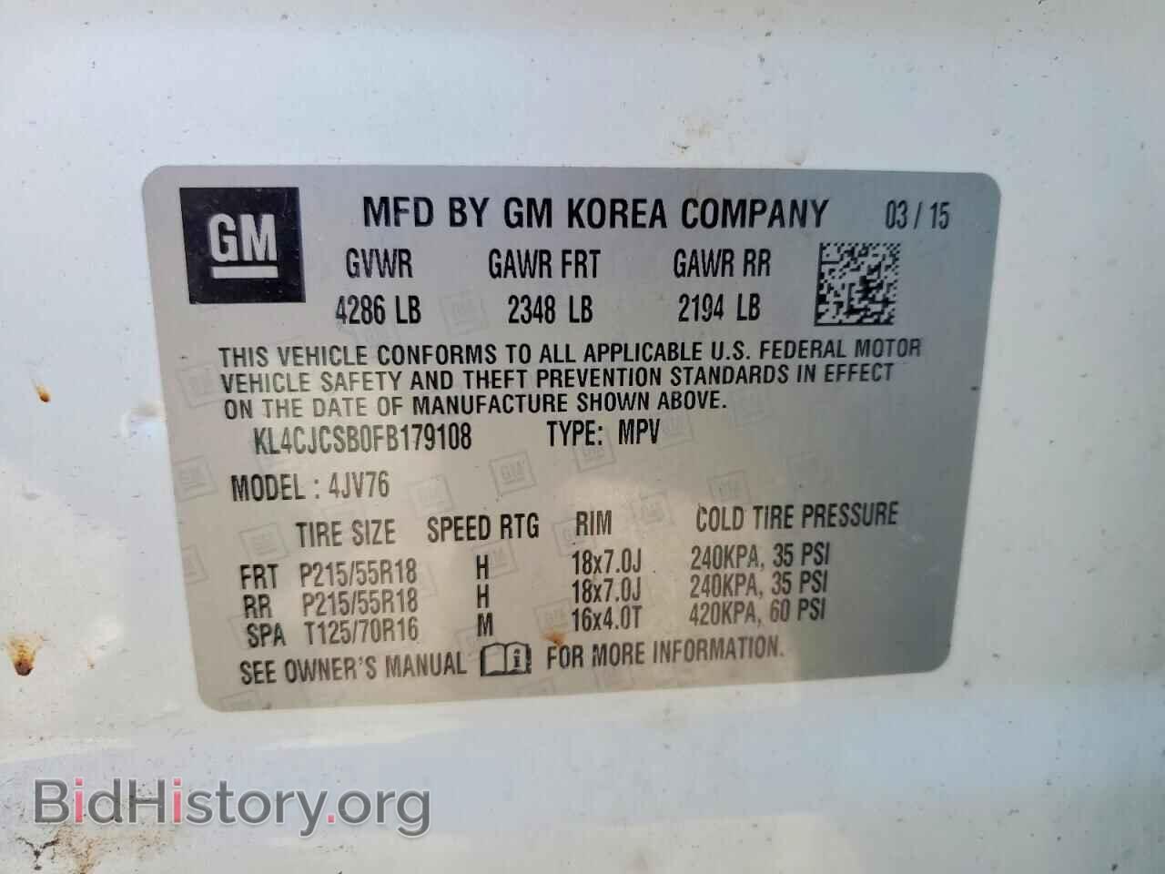2015 BUICK ENCORE - VIN: KL4CJCSB0FB179108 - Photo 13