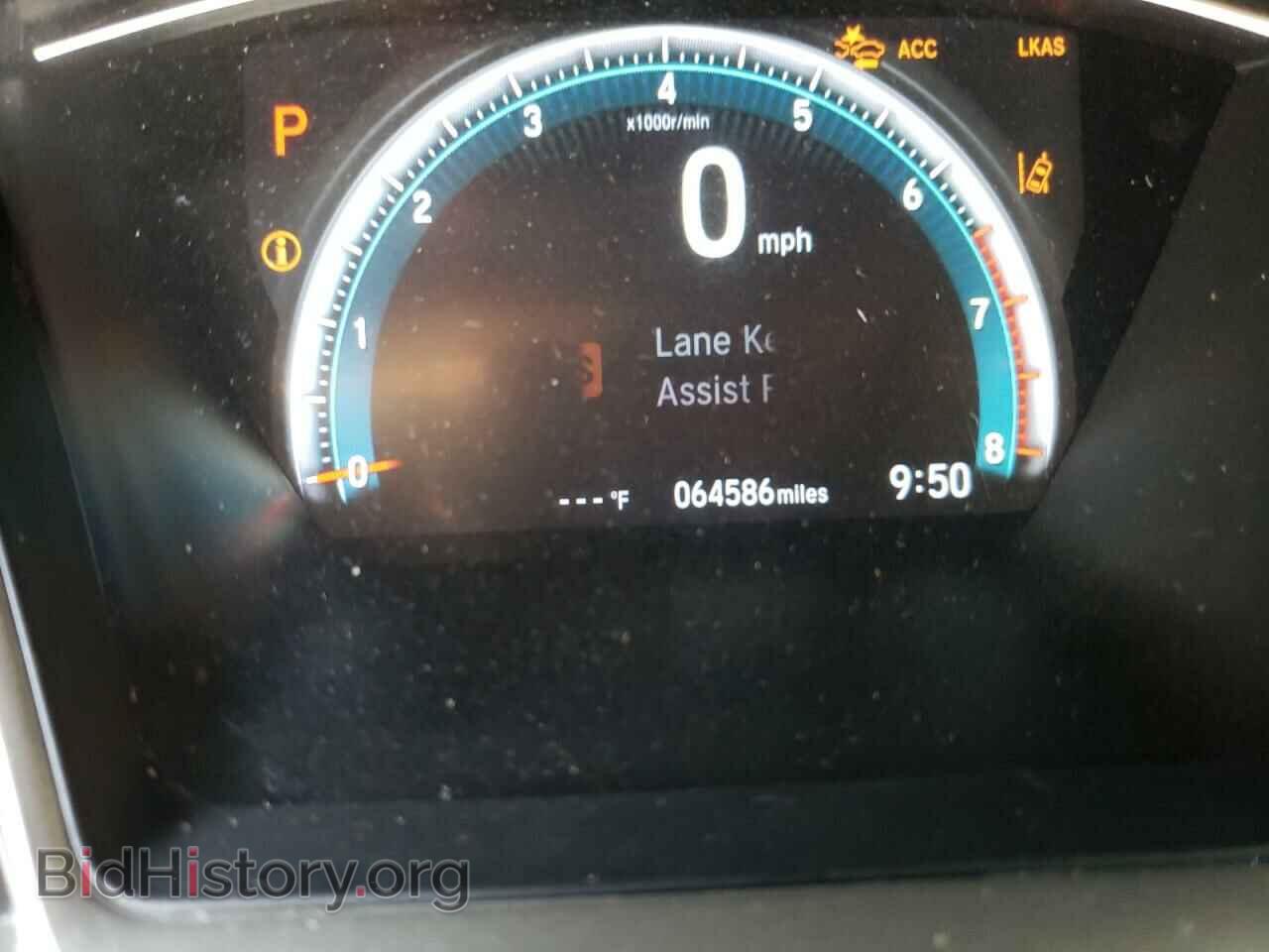 2020 HONDA CIVIC - VIN: 19XFC1F37LE005281 - Фото 9