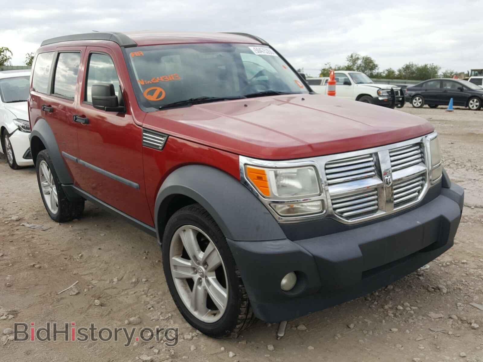 Фотография 1D8GU28K87W643113 - DODGE NITRO 2007