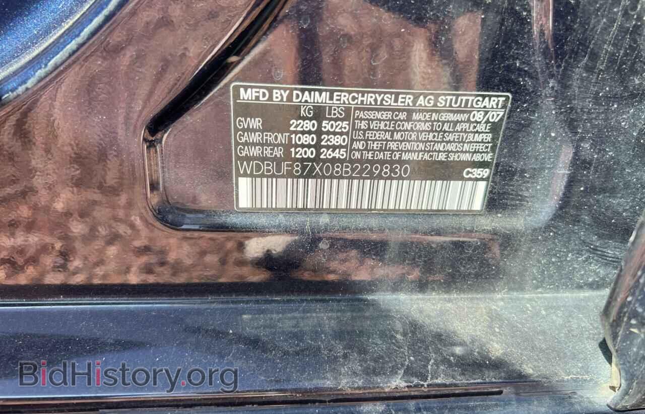 2008 MERCEDES-BENZ E-CLASS - VIN: WDBUF87X08B229830 - Фото 10