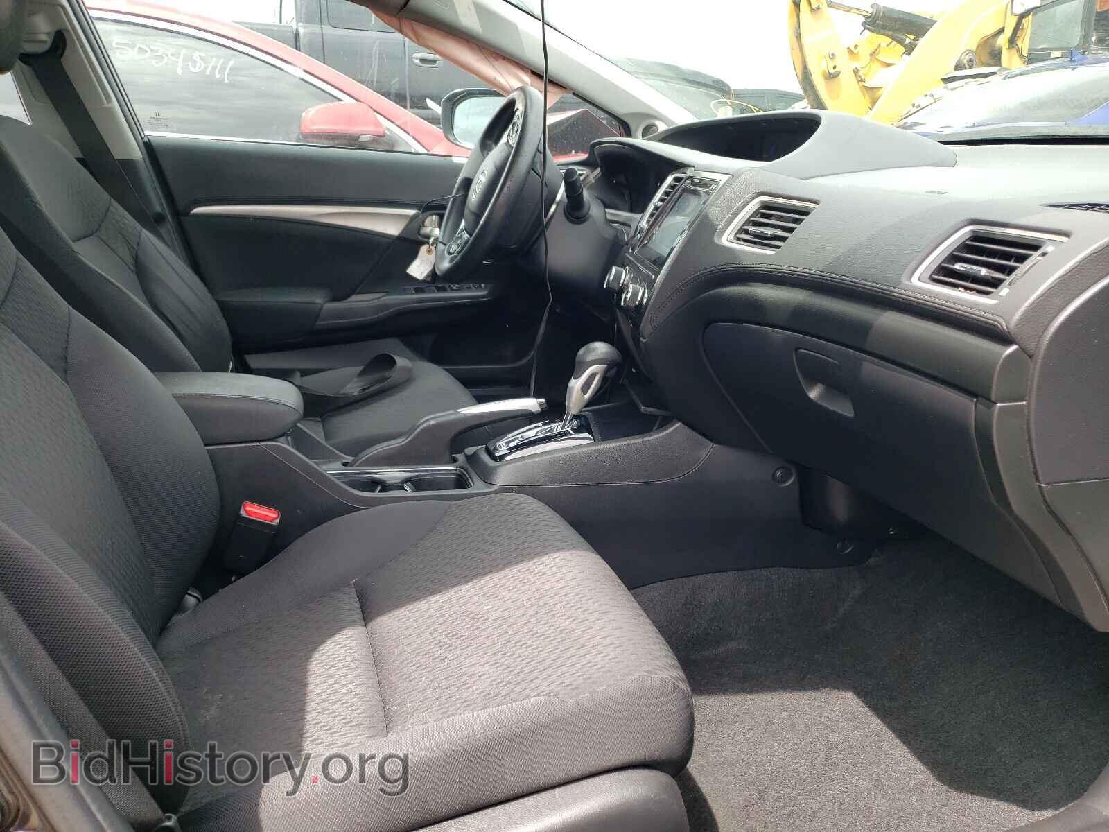 2014 HONDA CIVIC - VIN: 2HGFB2F8XEH500703 - Фото 5