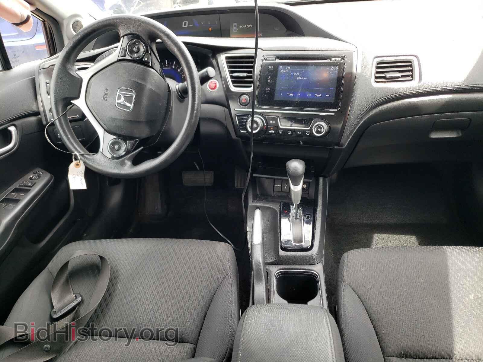 2014 HONDA CIVIC - VIN: 2HGFB2F8XEH500703 - Фото 9