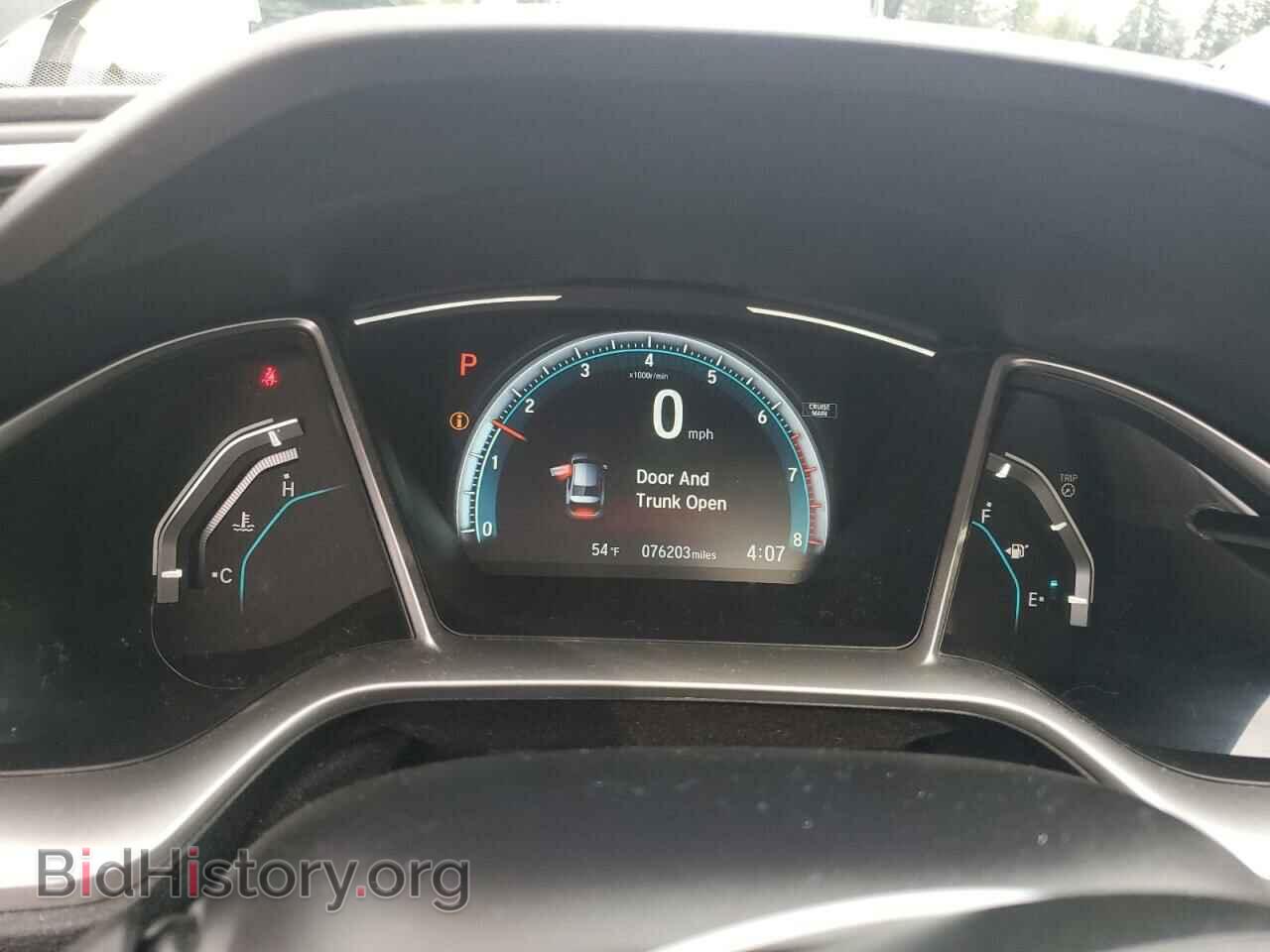 2017 HONDA CIVIC - VIN: 2HGFC1F34HH654579 - Фото 9