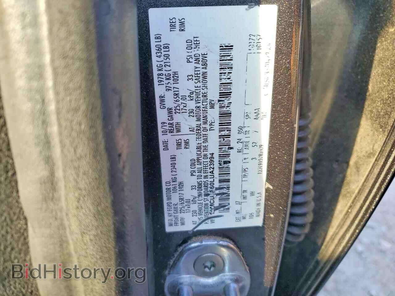 2020 FORD ESCAPE - VIN: 1FMCU0F60LUA23994 - Фото 13