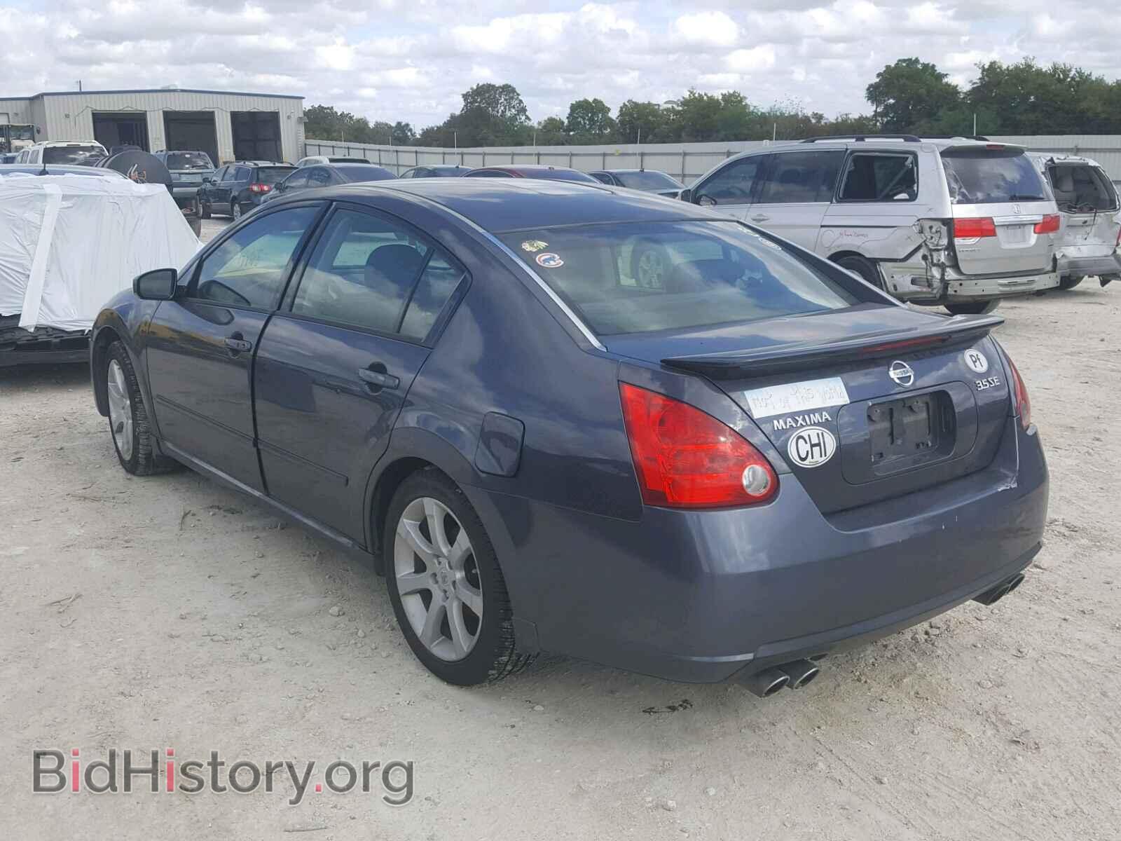 2008 NISSAN MAXIMA - VIN: 1N4BA41EX8C807603 - Фото 3