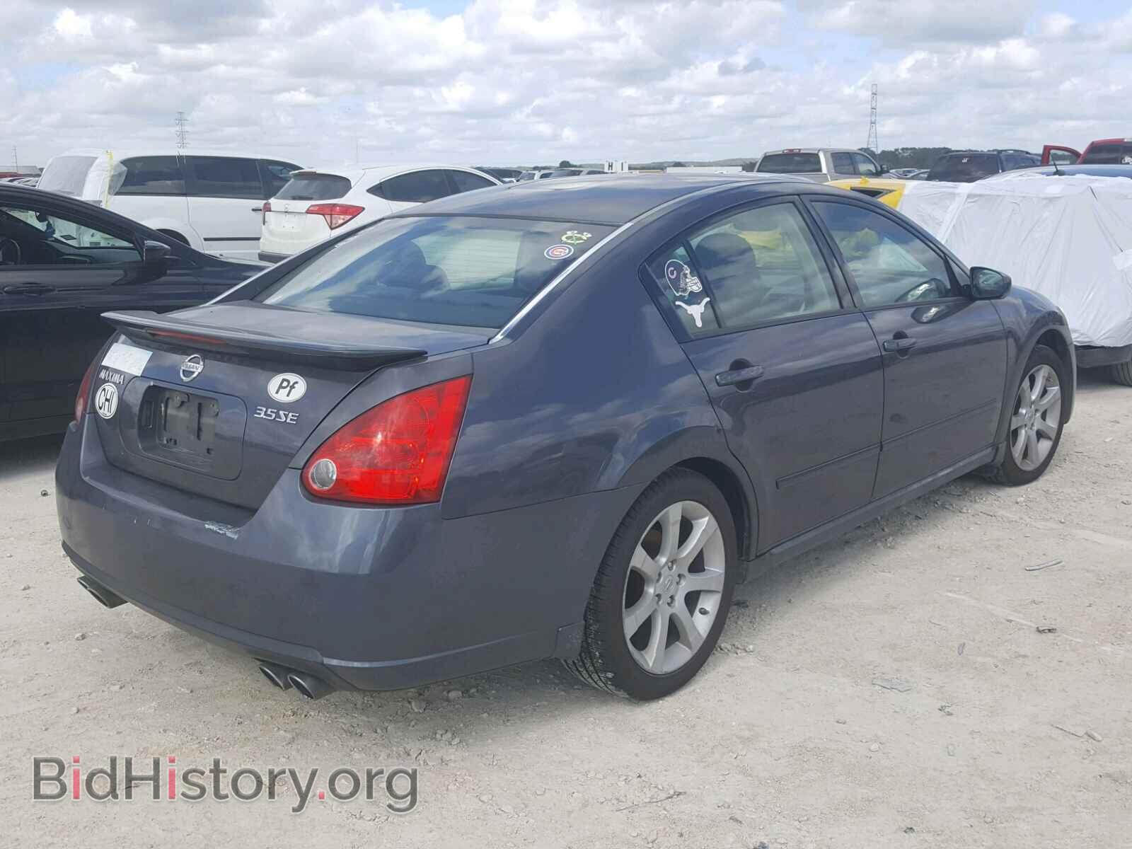 2008 NISSAN MAXIMA - VIN: 1N4BA41EX8C807603 - Фото 4