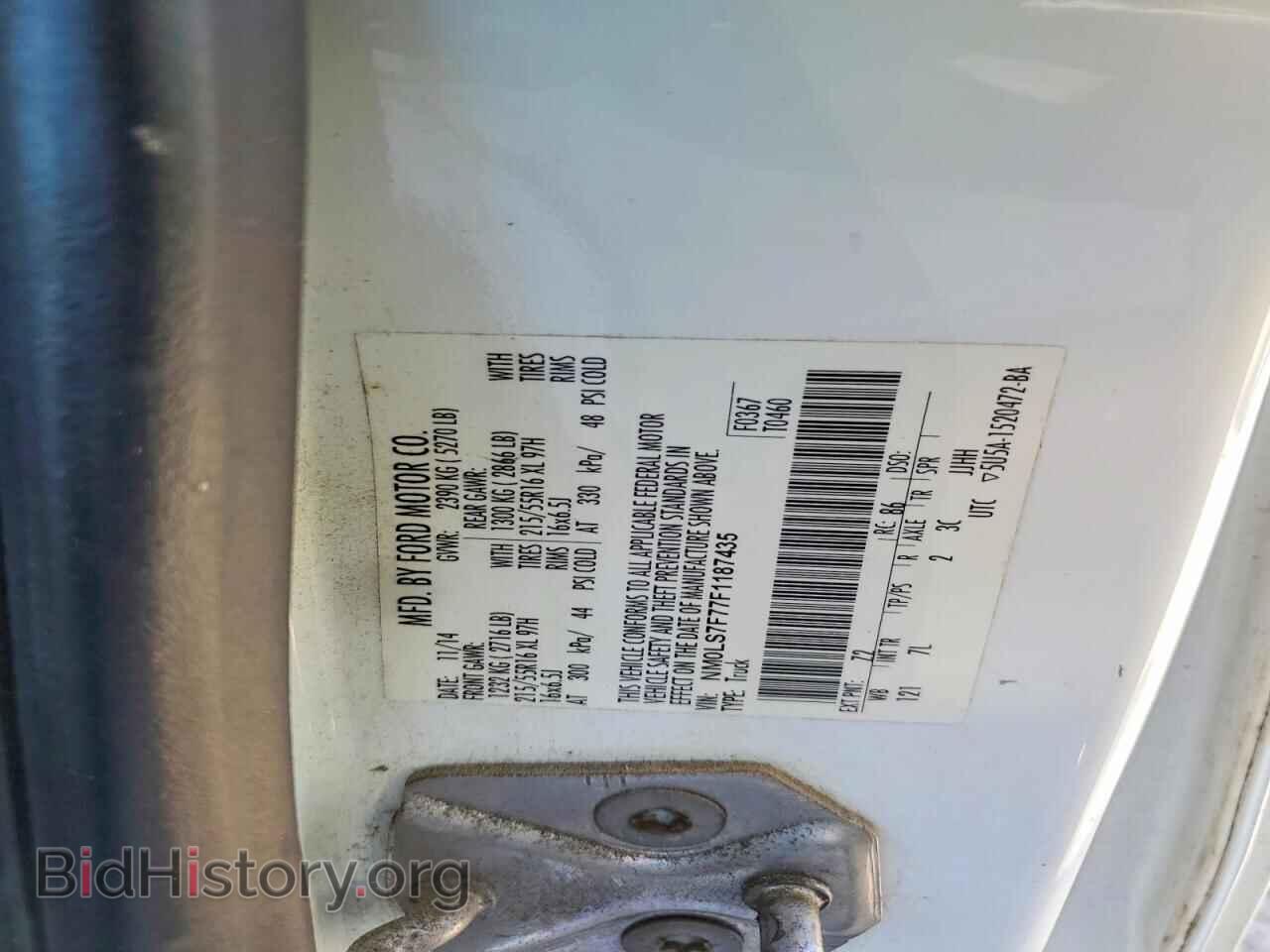 2015 FORD TRANSIT - VIN: NM0LS7F77F1187435 - Фото 13
