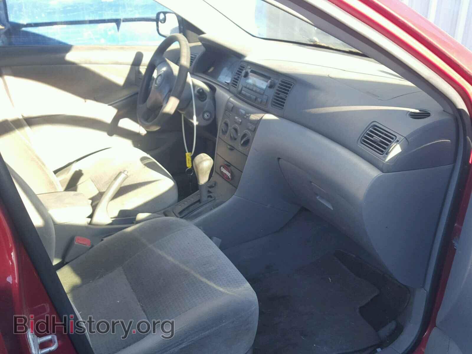 2007 TOYOTA COROLLA - VIN: JTDBR32E270104881 - Фото 5