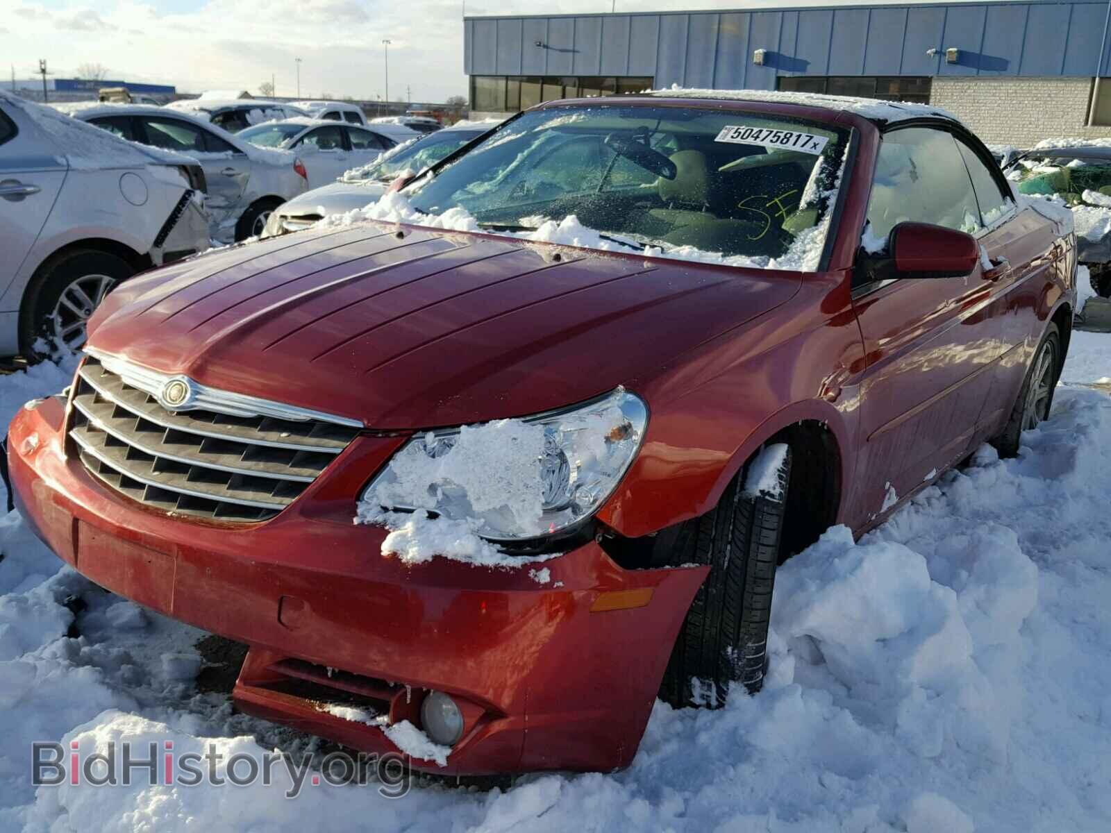 2008 CHRYSLER SEBRING - VIN: 1C3LC55R58N693062 - Фото 2
