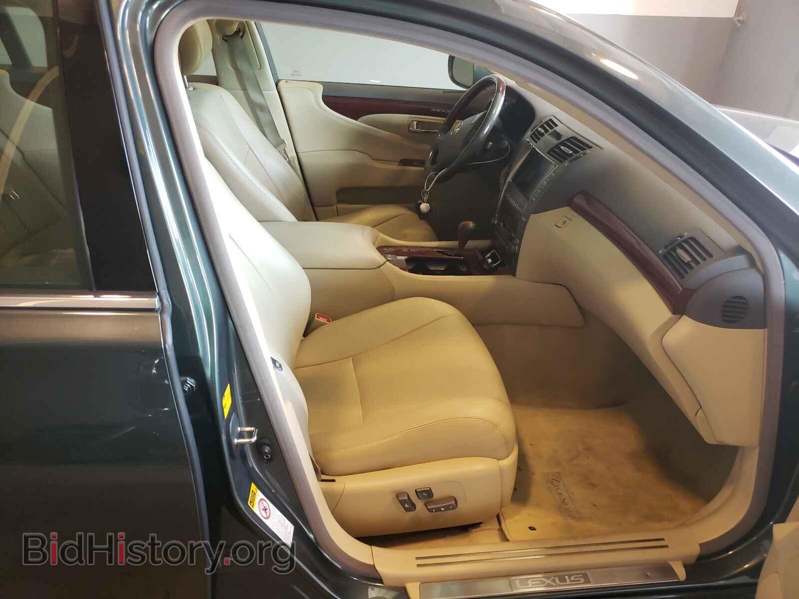 2008 LEXUS LS460 - VIN: JTHBL46F185054942 - Фото 5