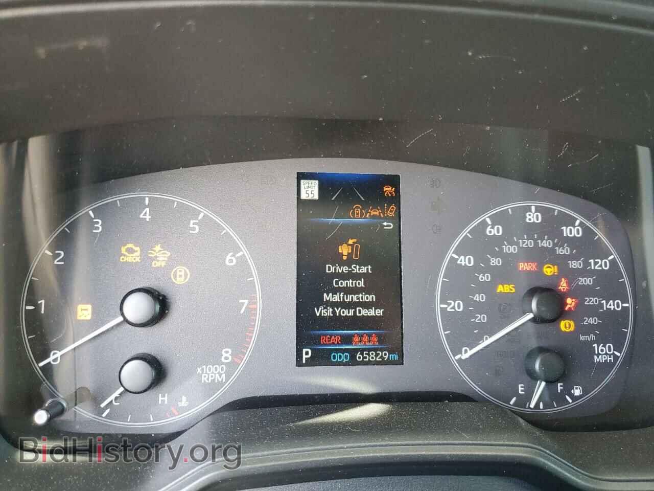 2023 TOYOTA COROLLA - VIN: 5YFB4MDEXPP014238 - Фото 9