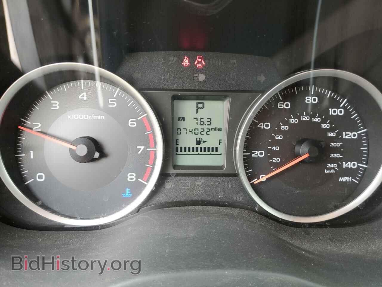 2014 SUBARU FORESTER - VIN: JF2SJAECXEH446097 - Фото 8