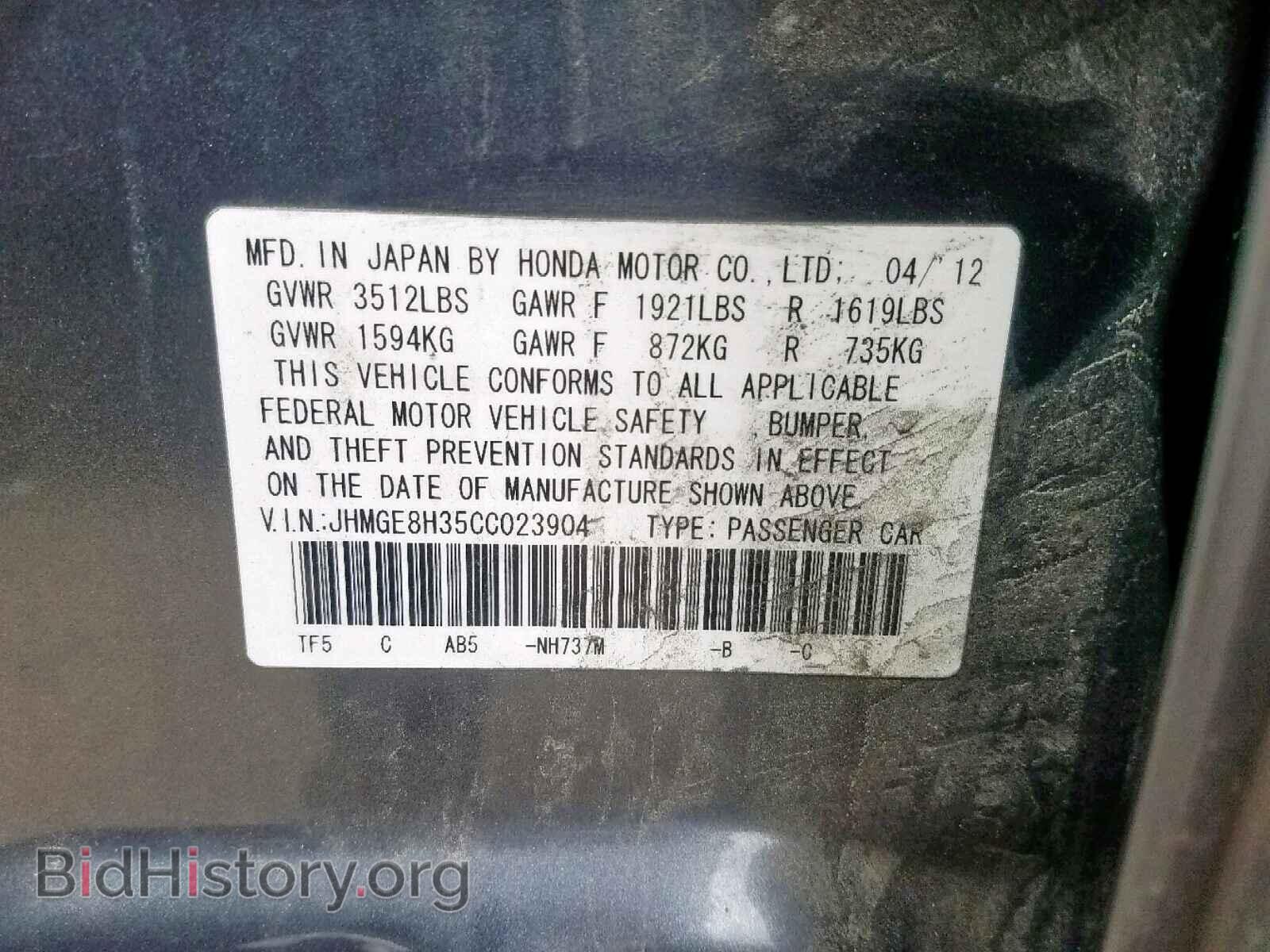 2012 HONDA FIT - VIN: JHMGE8H35CC023904 - Фото 10