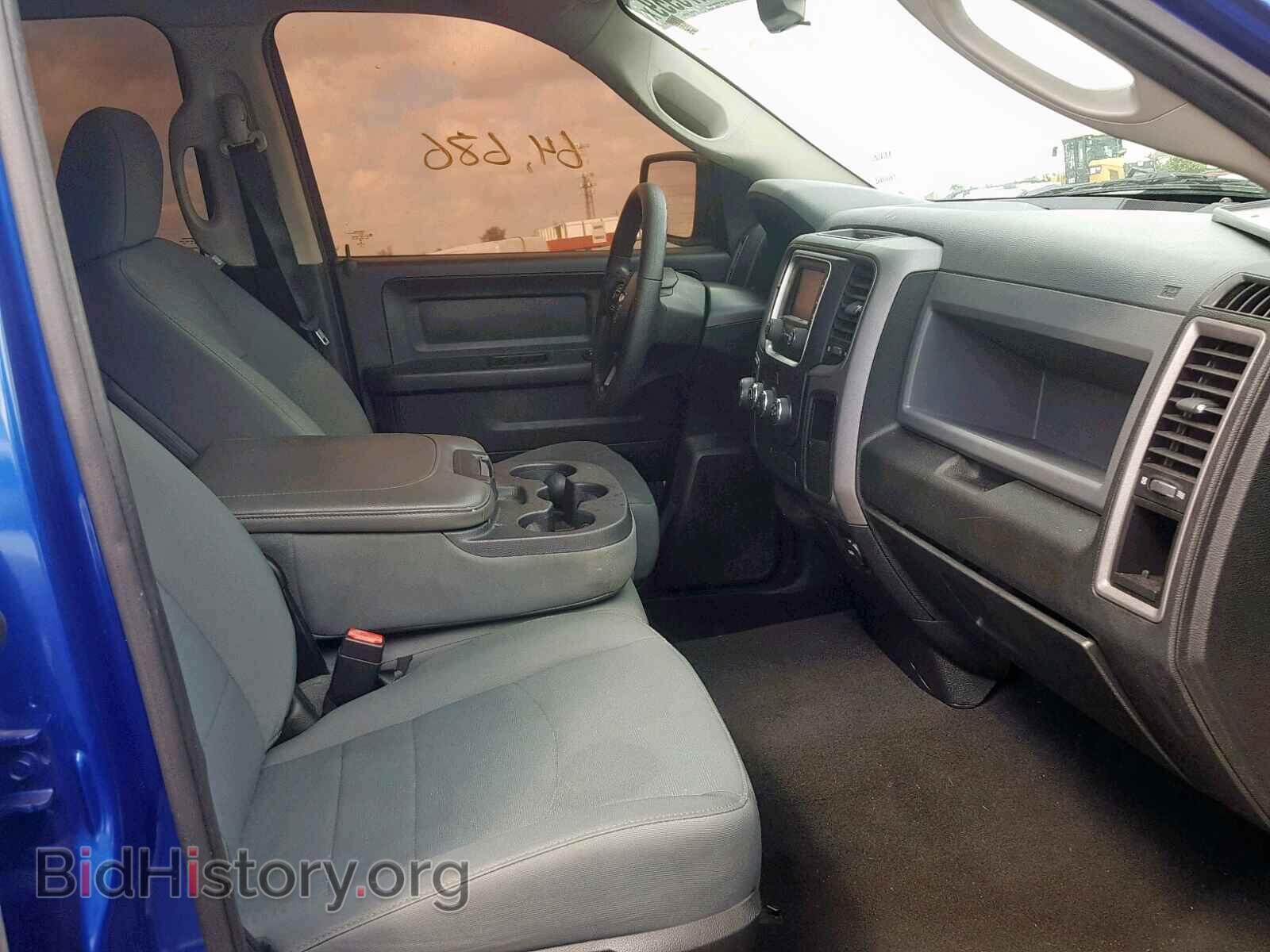 2014 RAM 1500 ST - VIN: 1C6RR6FT3ES358309 - Фото 5
