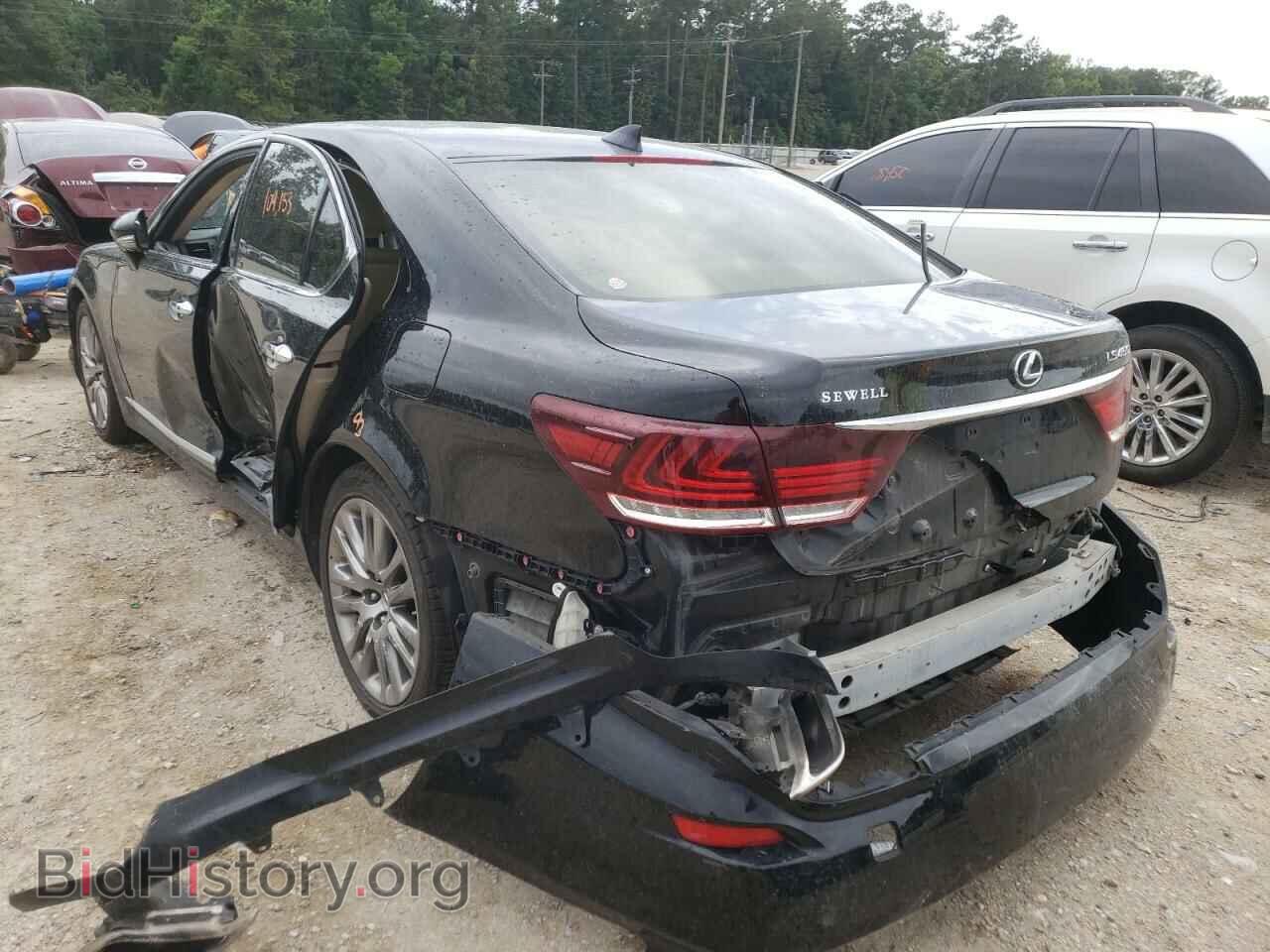 2014 LEXUS LS460 - VIN: JTHBL5EF0E5126359 - Фото 3