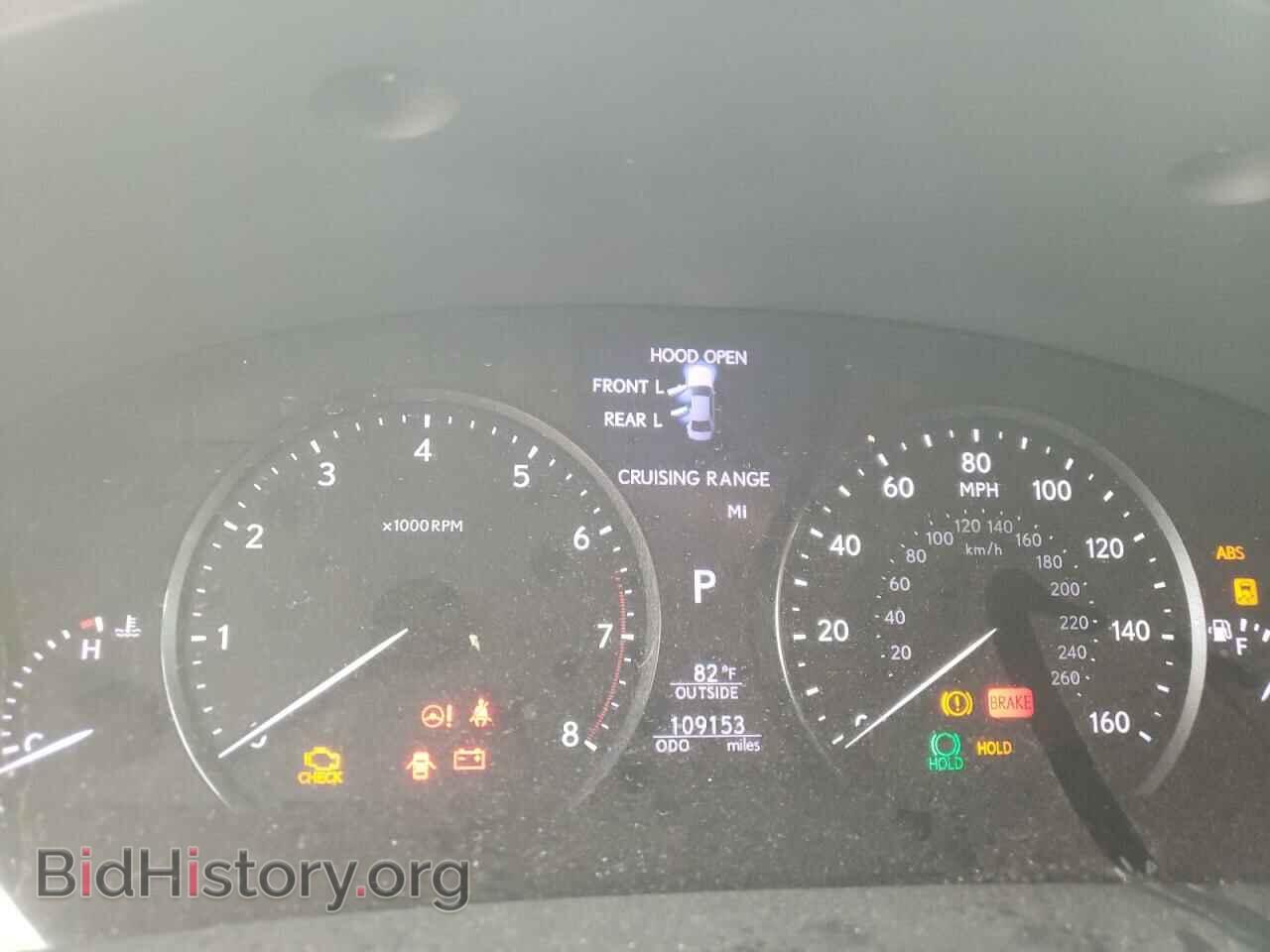 2014 LEXUS LS460 - VIN: JTHBL5EF0E5126359 - Фото 8
