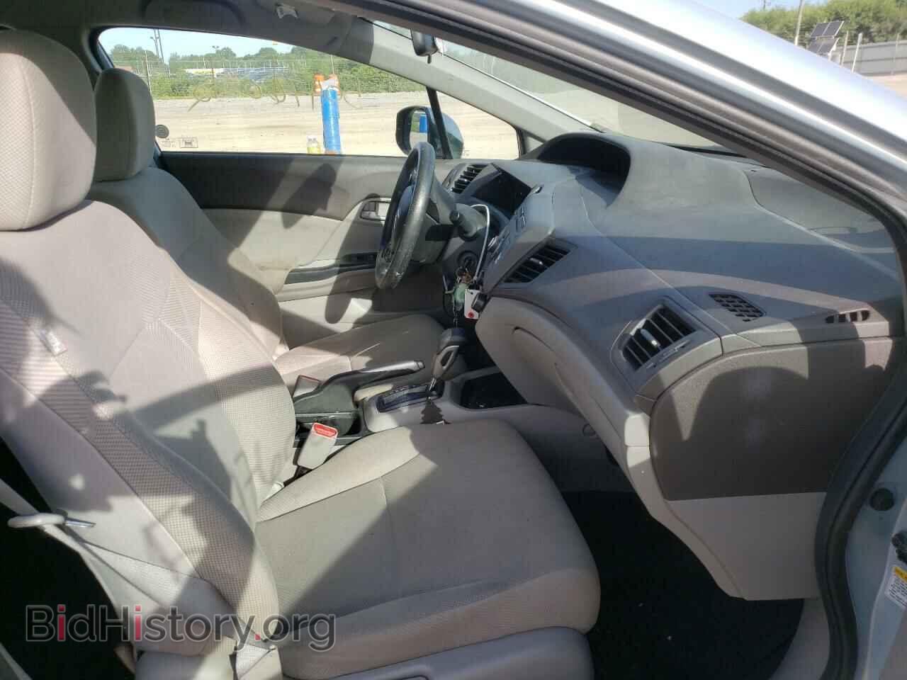 2012 HONDA CIVIC - VIN: 19XFB2F52CE078763 - Photo 5