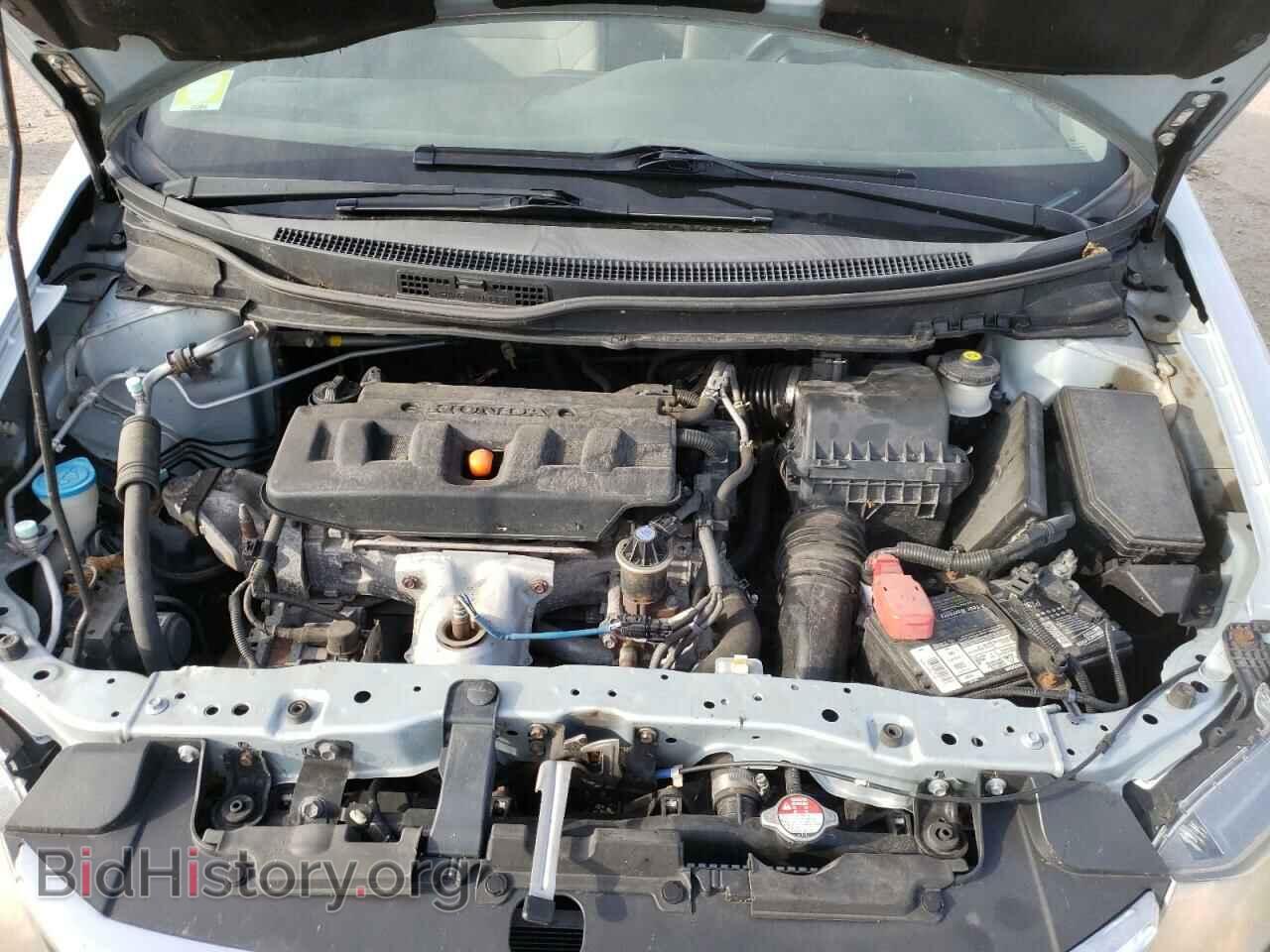 2012 HONDA CIVIC - VIN: 19XFB2F52CE078763 - Photo 7
