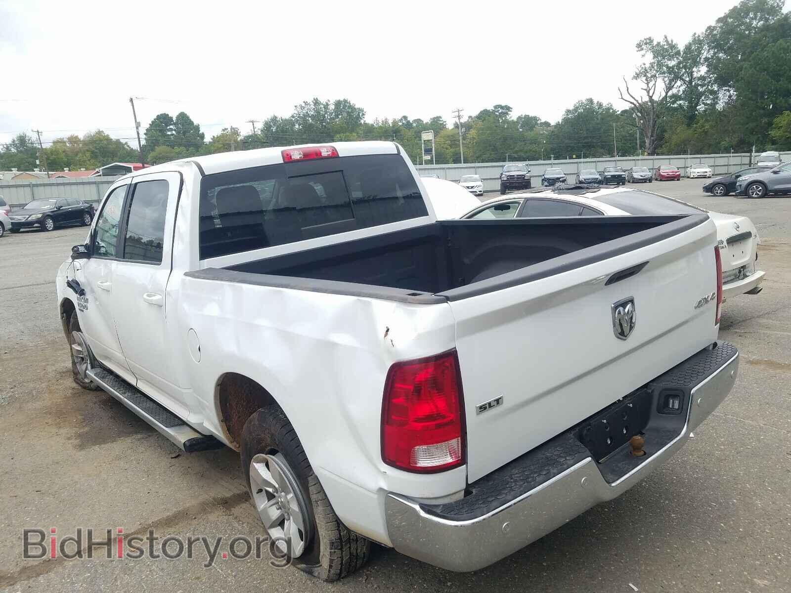 2020 RAM 1500 CLASS - VIN: 3C6RR7LT7LG182704 - Фото 3