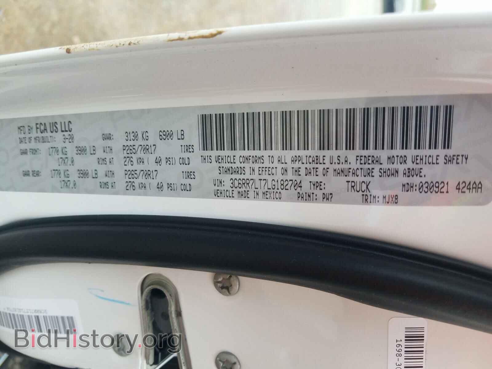 2020 RAM 1500 CLASS - VIN: 3C6RR7LT7LG182704 - Фото 10