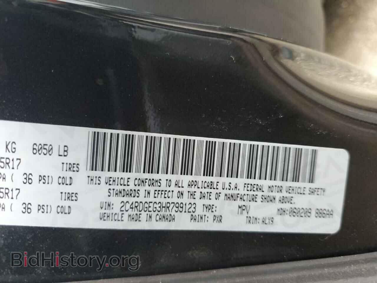 2017 DODGE CARAVAN - VIN: 2C4RDGEG3HR799123 - Фото 13