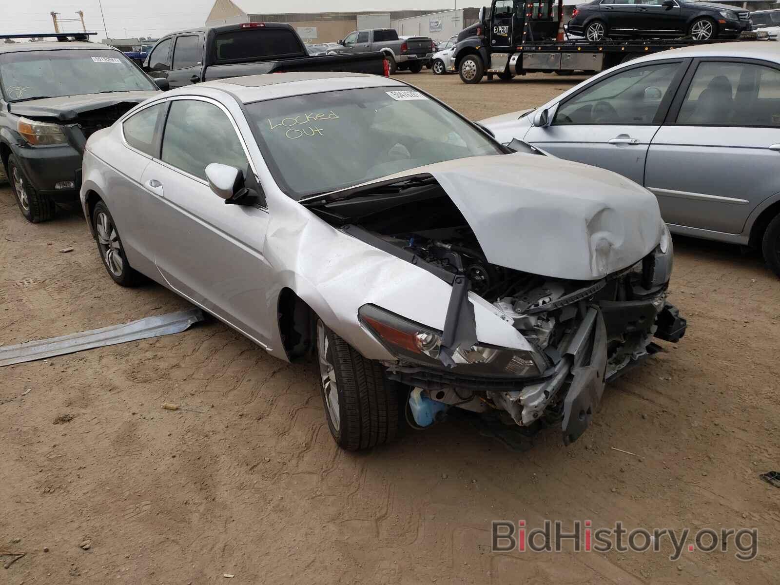 Photo 1HGCS127X9A019848 - HONDA ACCORD 2009