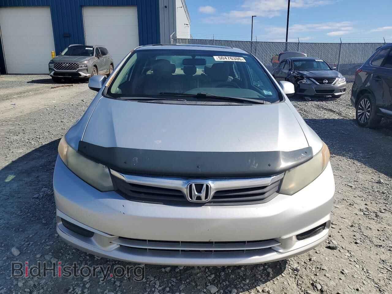2012 HONDA CIVIC - VIN: 2HGFB2F97CH005901 - Фото 5