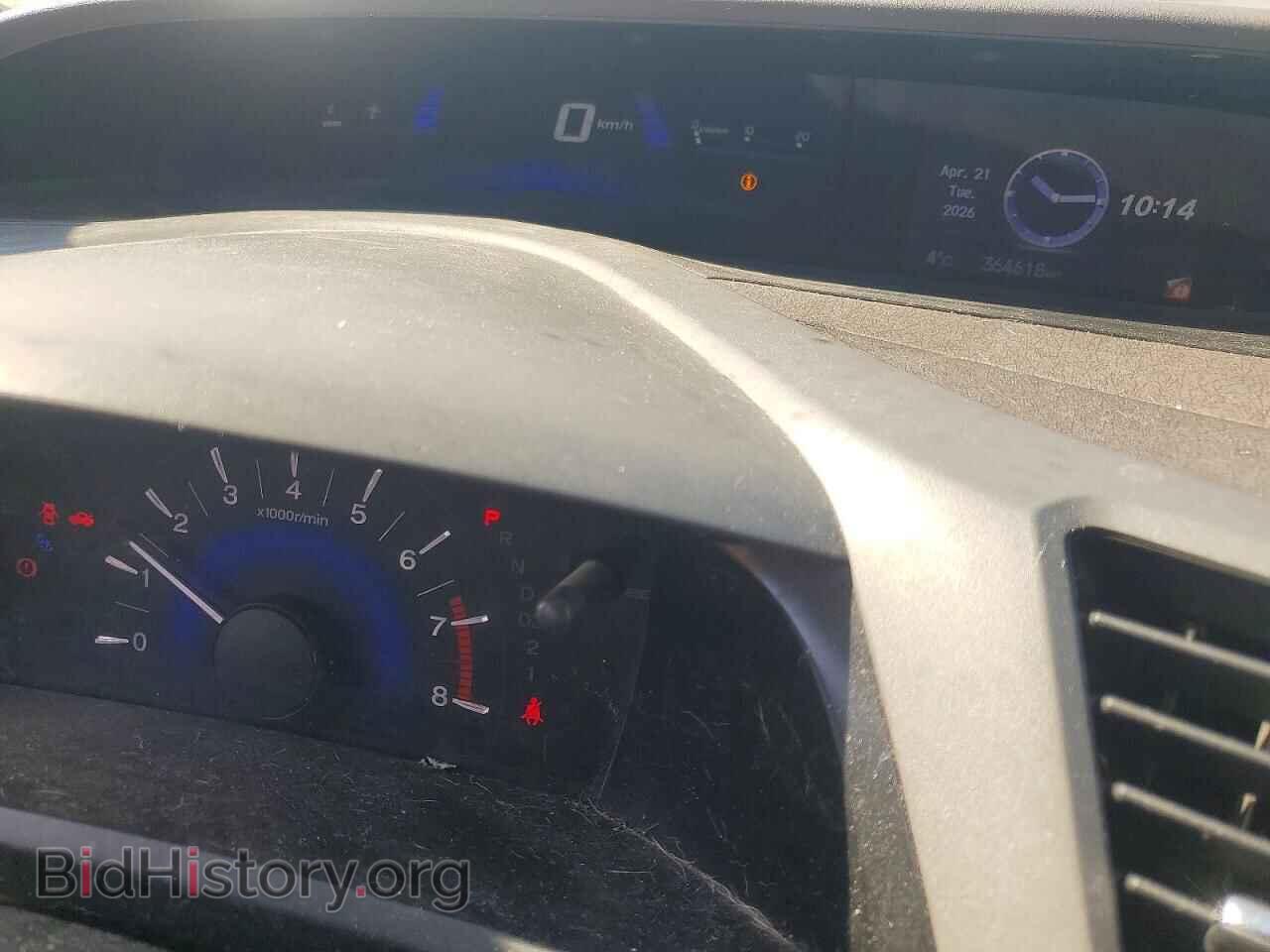 2012 HONDA CIVIC - VIN: 2HGFB2F97CH005901 - Фото 9