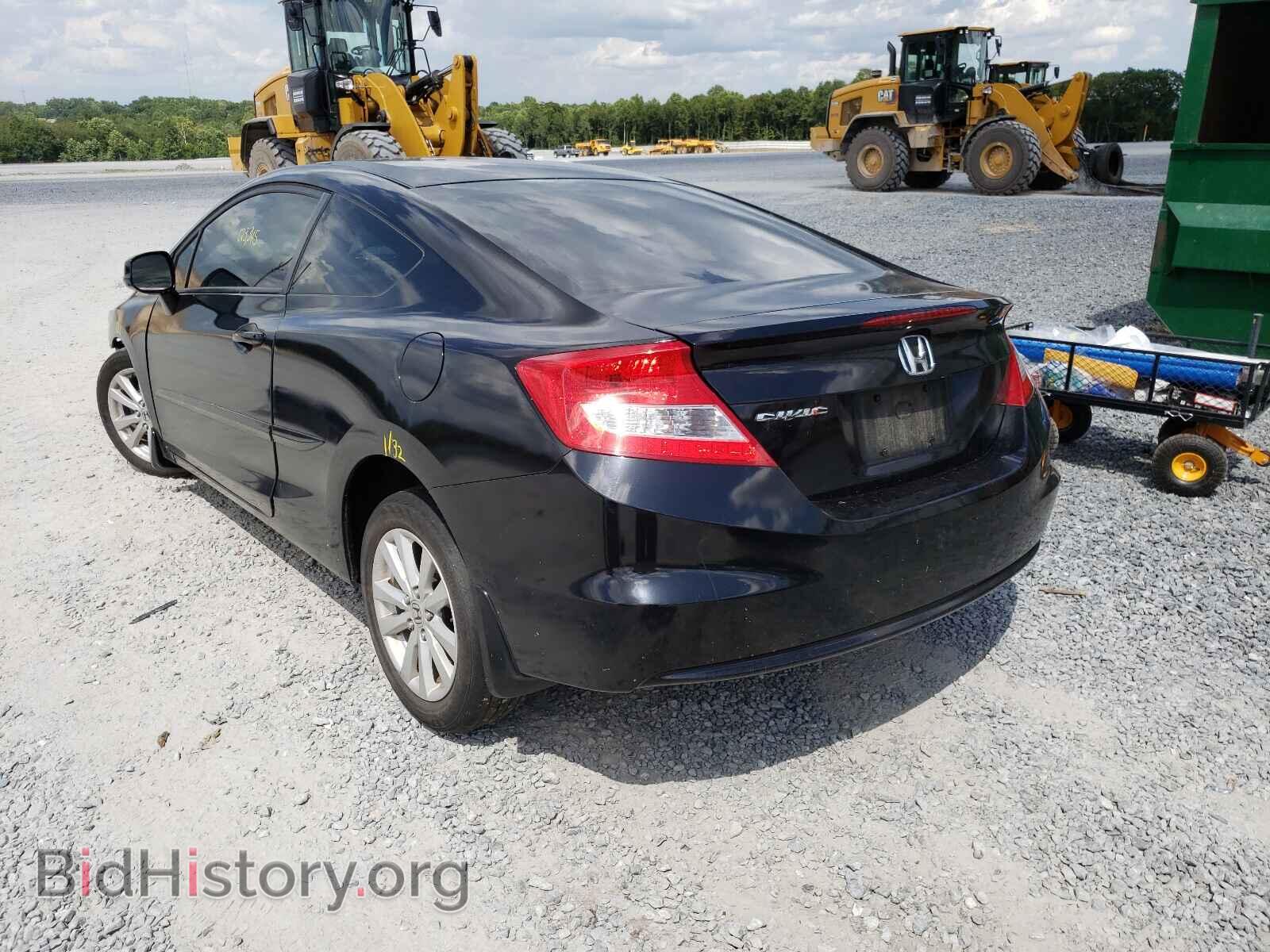 2012 HONDA CIVIC - VIN: 2HGFG3A88CH544047 - Photo 3